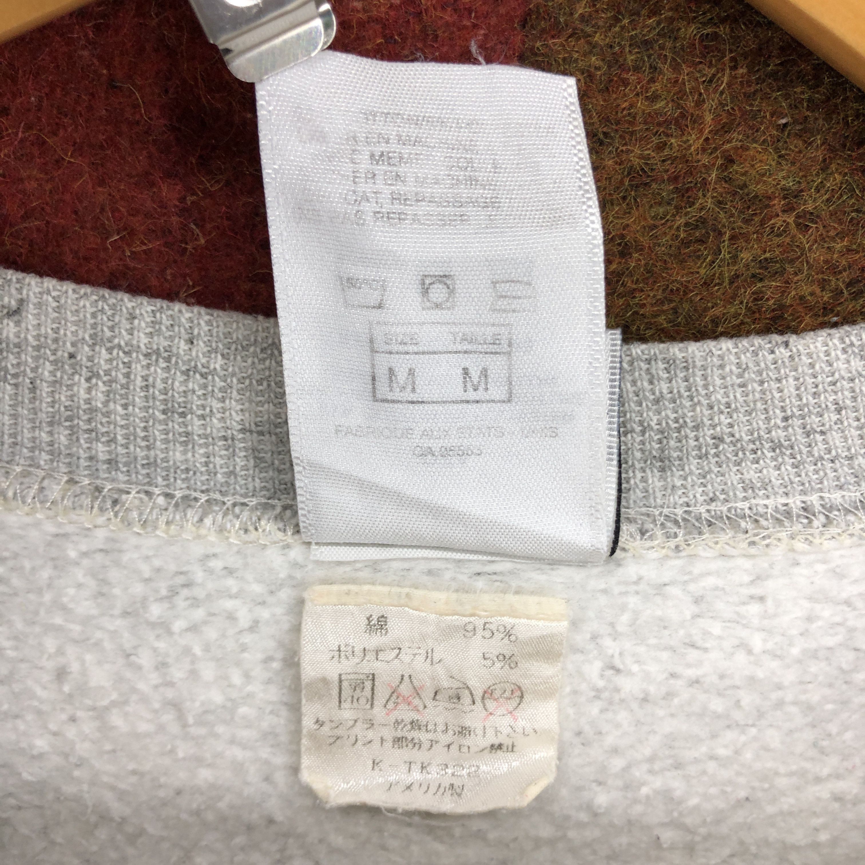 Nike 90s Vintage NIKE SILVER LABEL Sweatshirt #0682/AD Size US M / EU 48-50 / 2 - 9 Thumbnail