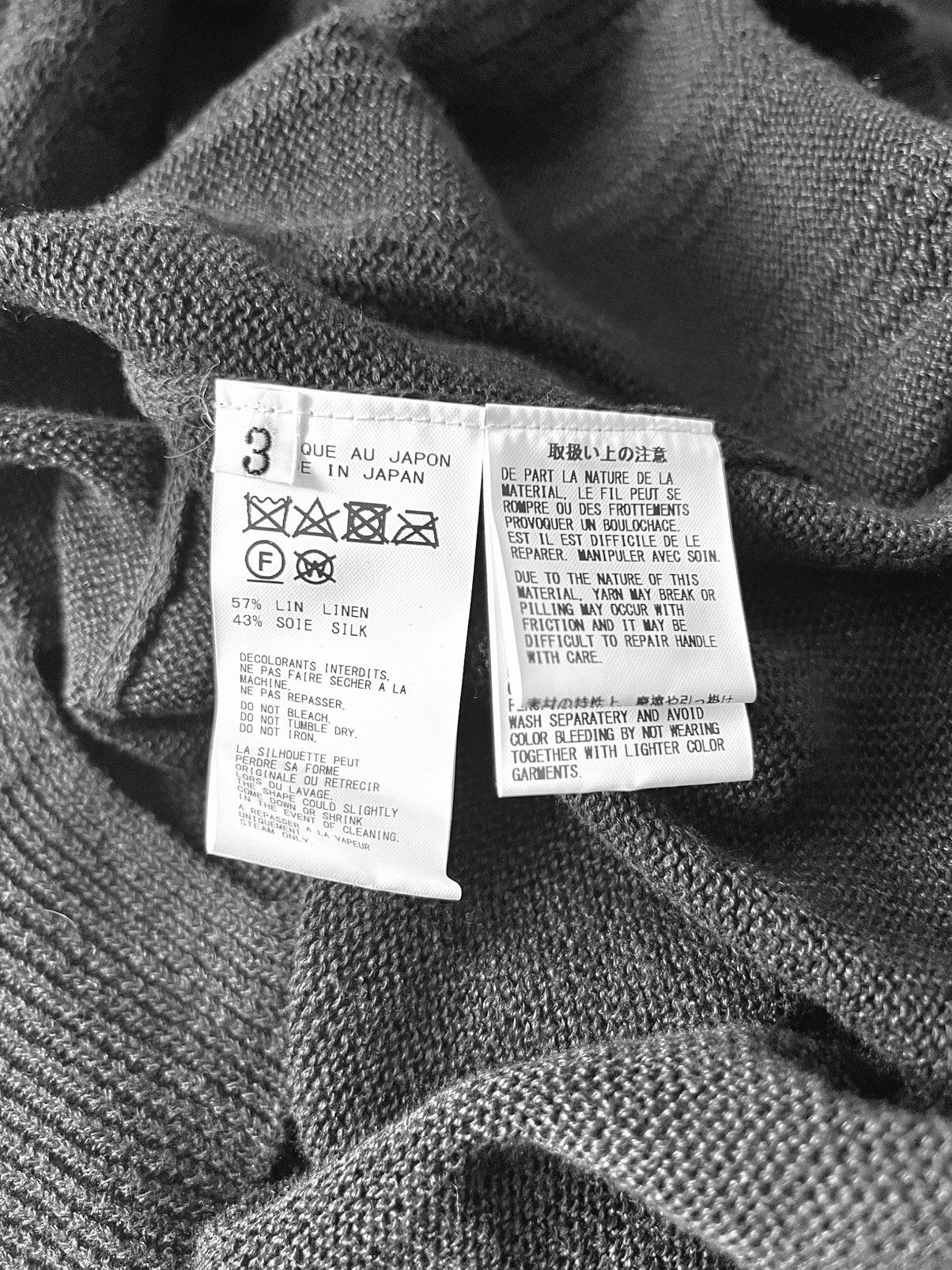 Yohji Yamamoto Yohji Yamamoto Pour Homme Linen/Silk Patch Pocket Vest Size US L / EU 52-54 / 3 - 5 Thumbnail