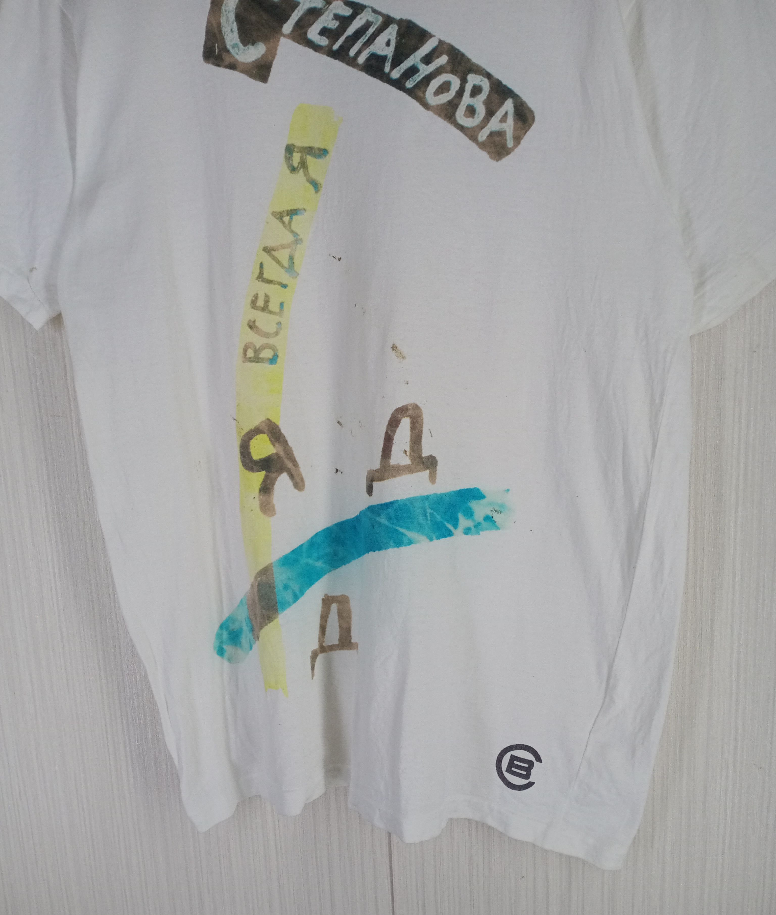 CABANE de ZUCCa Rare Vintage Cabane De Zucca Tshirt Size US M / EU 48-50 / 2 - 3 Thumbnail