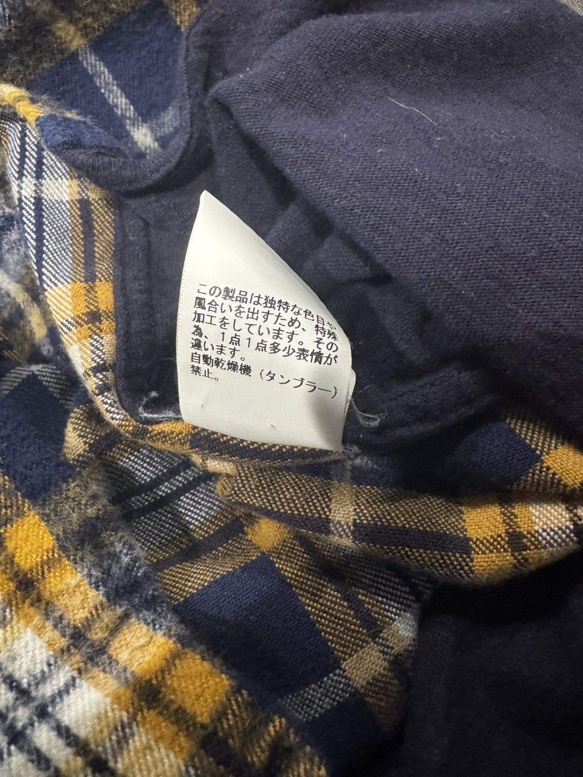 Undercover Undercover “The Last Scream of Zamiang” Flannel Size US S / EU 44-46 / 1 - 6 Thumbnail
