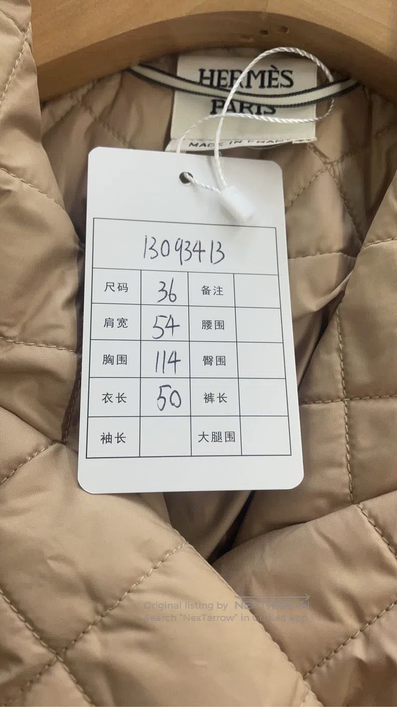 Hermes Hermes Beige Ski Suit Down Jacket Size XS / US 0-2 / IT 36-38 - 6 Thumbnail