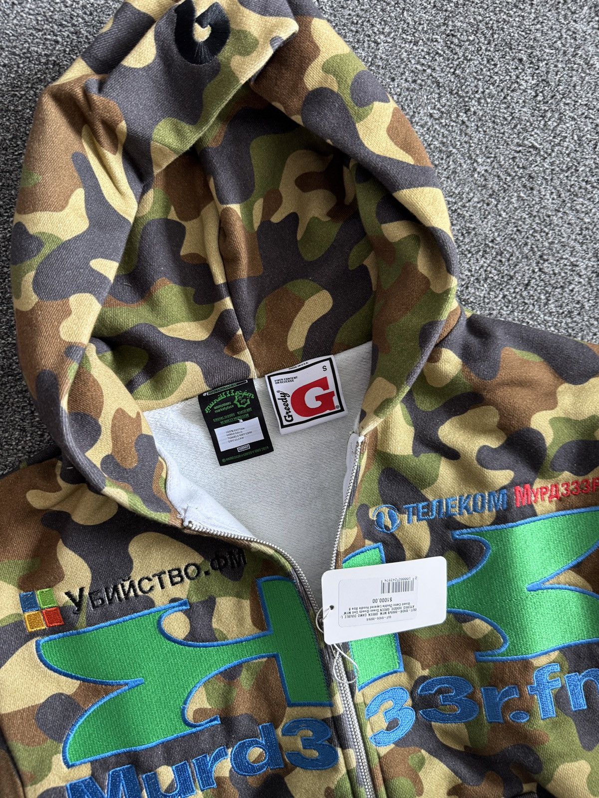 Greedy Unit × murd333r.fm Murd333r.FM x Greedy Unit Multi Tag Zip Up Hoodie Camo Size US S / EU 44-46 / 1 - 10 Thumbnail