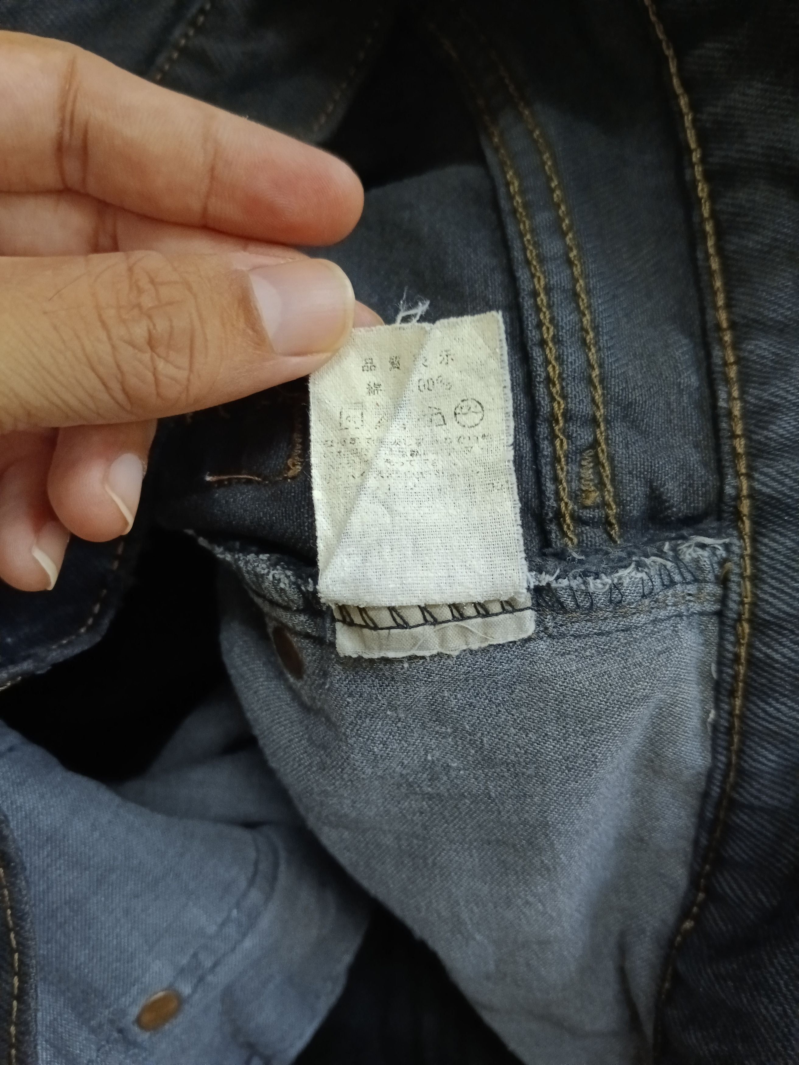 Levi's × Vintage DISTRESSEED VINTAGE LEVIS 512 SUPER BLACK DENIM PANTS Size US 31 - 9 Thumbnail