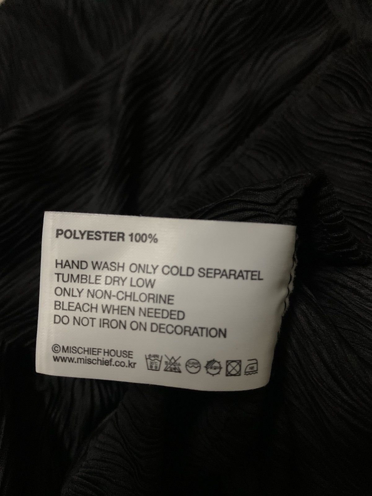 MSCHF 💥Japanese Fashion Designer MSCHF Flare Mischief Pleats Pant Size 25" / US 0 / IT 36 - 8 Thumbnail