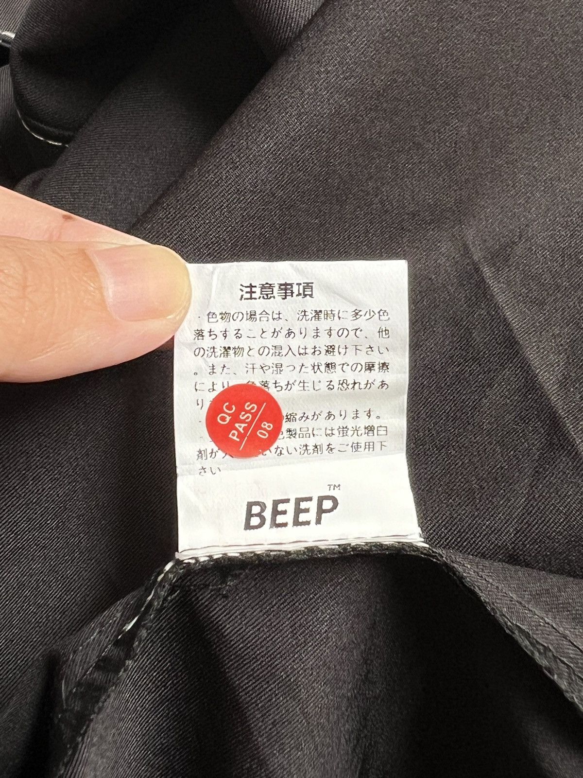 Other BEEP Black Shirt Size US L / EU 52-54 / 3 - 14 Thumbnail