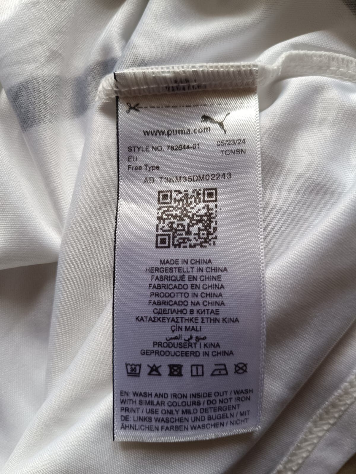 Puma German national team sports shirt Size US XL / EU 56 / 4 - 9 Thumbnail