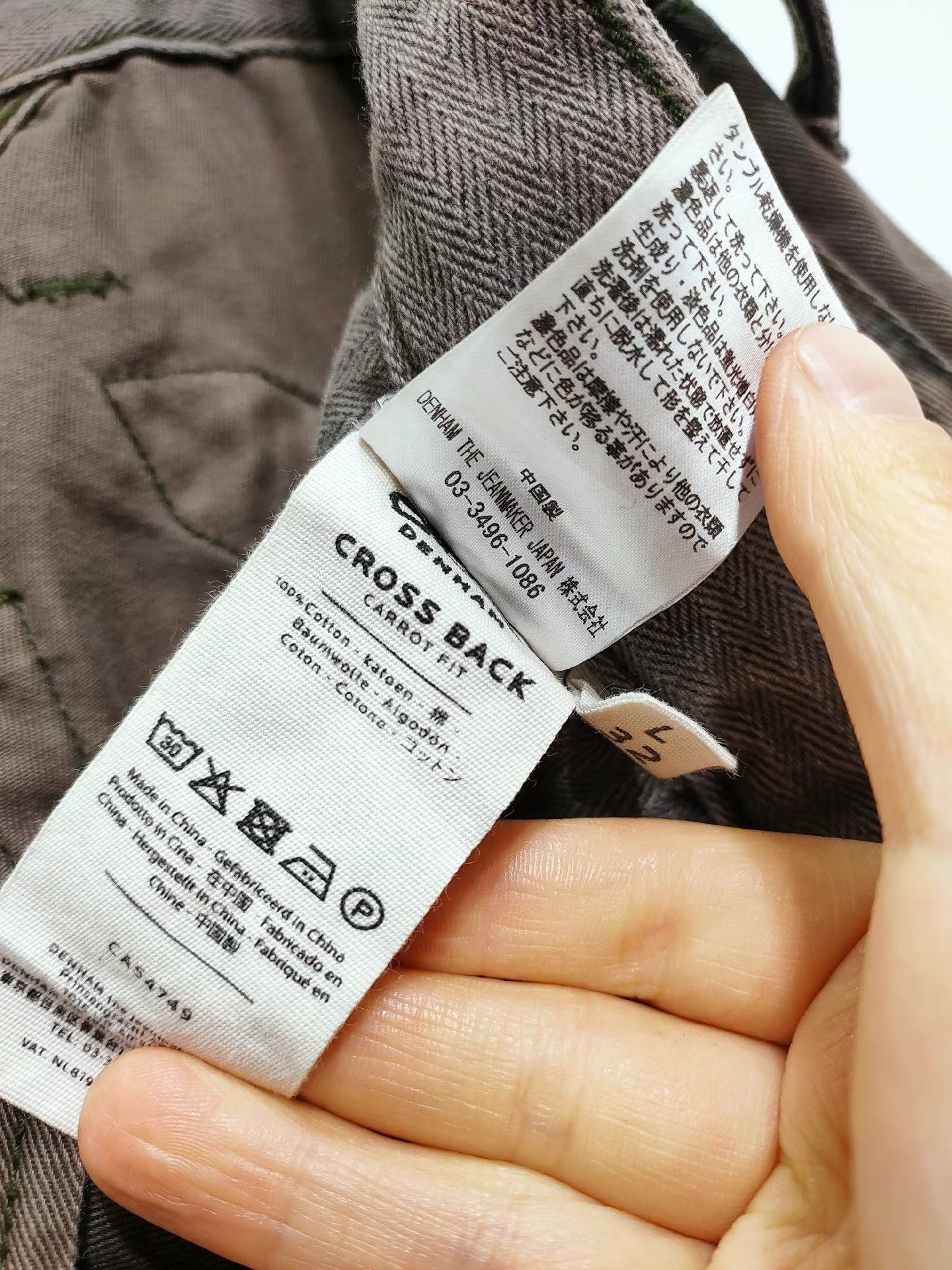 DENHAM Denham Dutch Scissors Men's Camouflage Casual Pants K29 Size US 30 / EU 46 - 9 Thumbnail