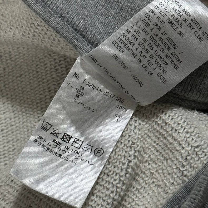 Thom Browne Thom Browne Knitted sportswear Size US 40 / EU 56 - 5 Thumbnail