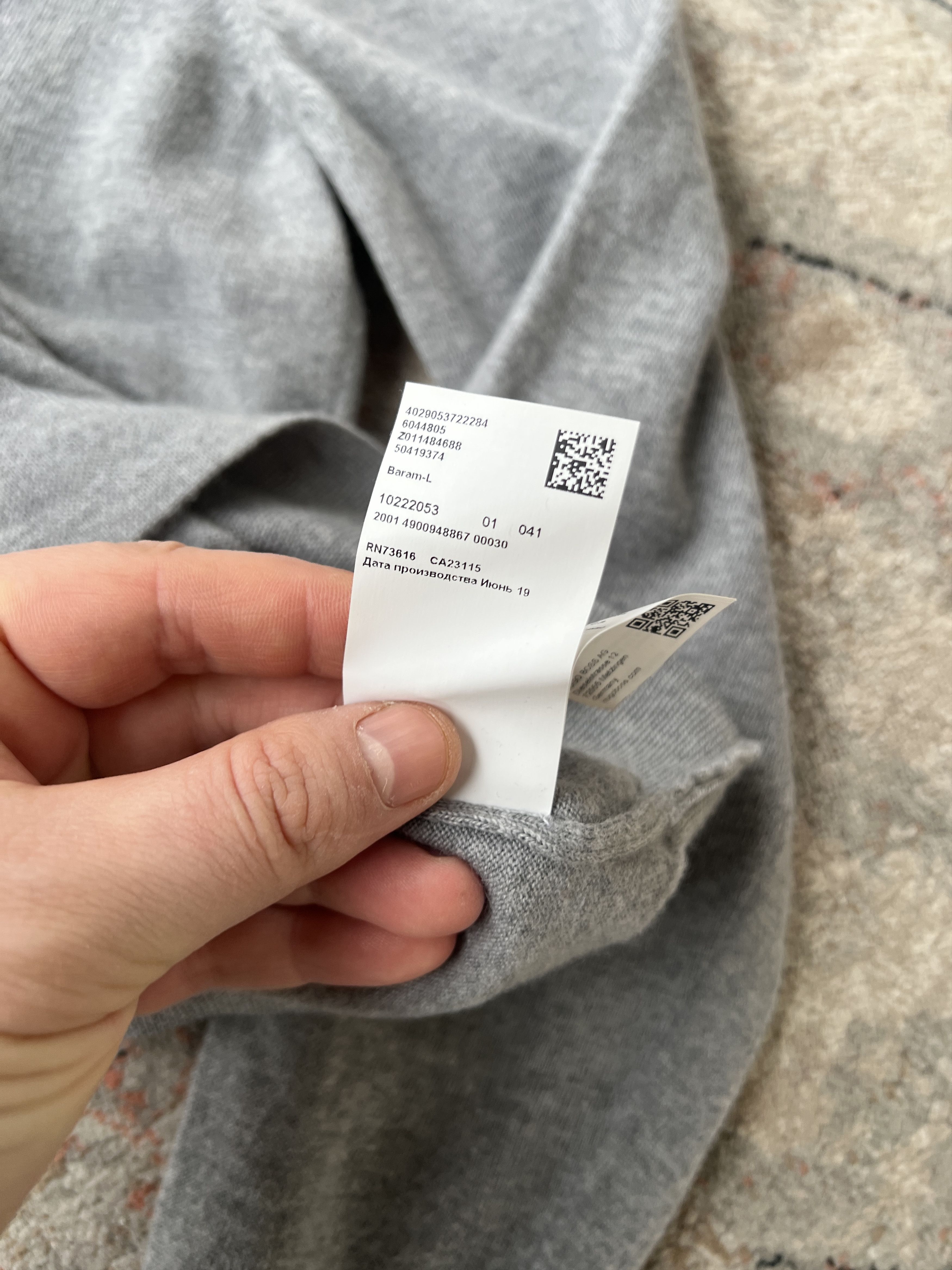 Hugo Boss Hugo Boss Wool Sweater Size US M / EU 48-50 / 2 - 6 Thumbnail