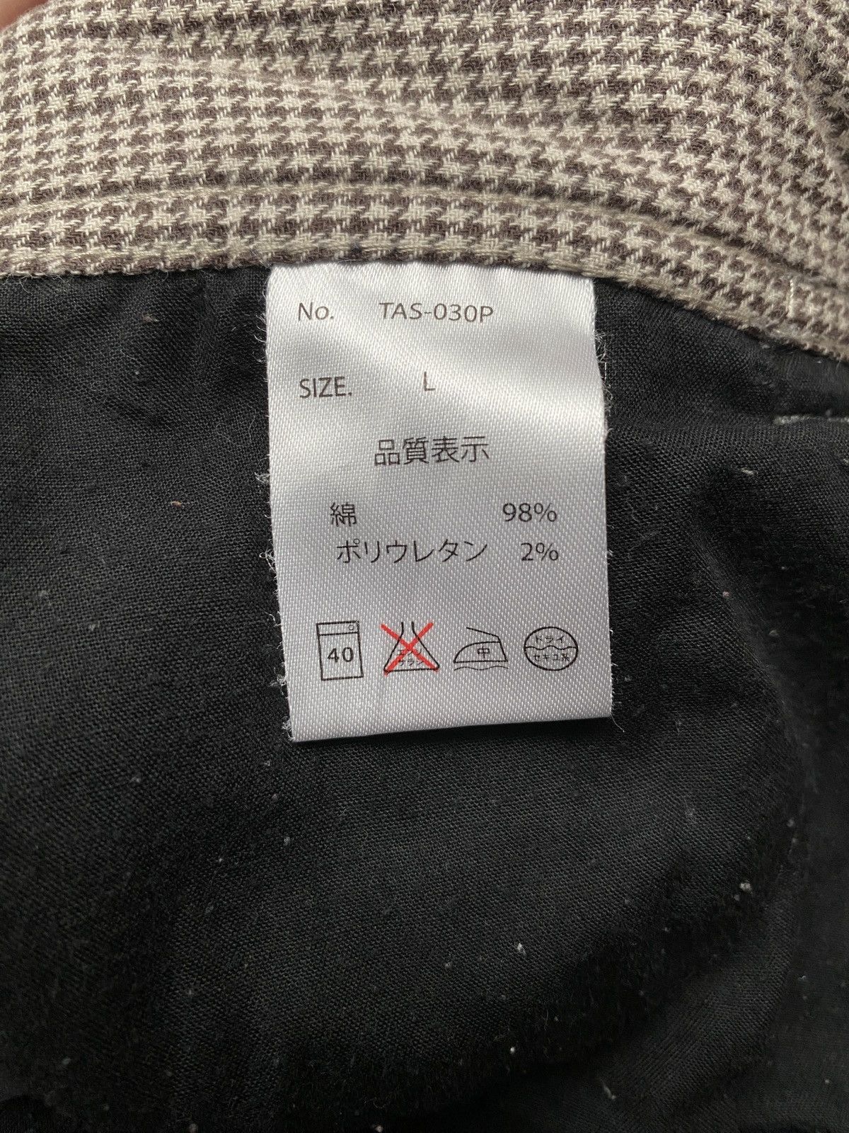 Japanese Brand × Vintage × semanticdesign Vintage Japanese Brand Semantic Design Tactical Pants 1990s Size US 32 / EU 48 - 7 Thumbnail