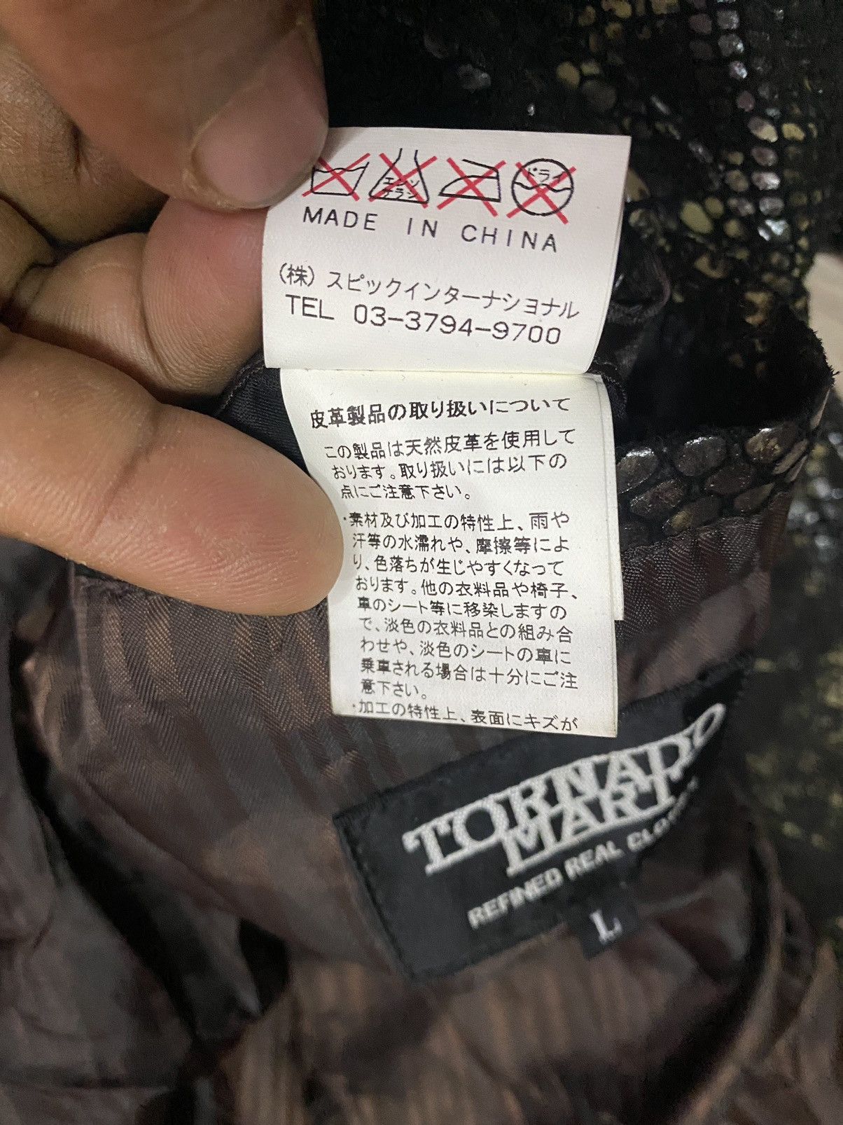 Japanese Brand Tornado mart full print snake jacket Size US L / EU 52-54 / 3 - 12 Thumbnail