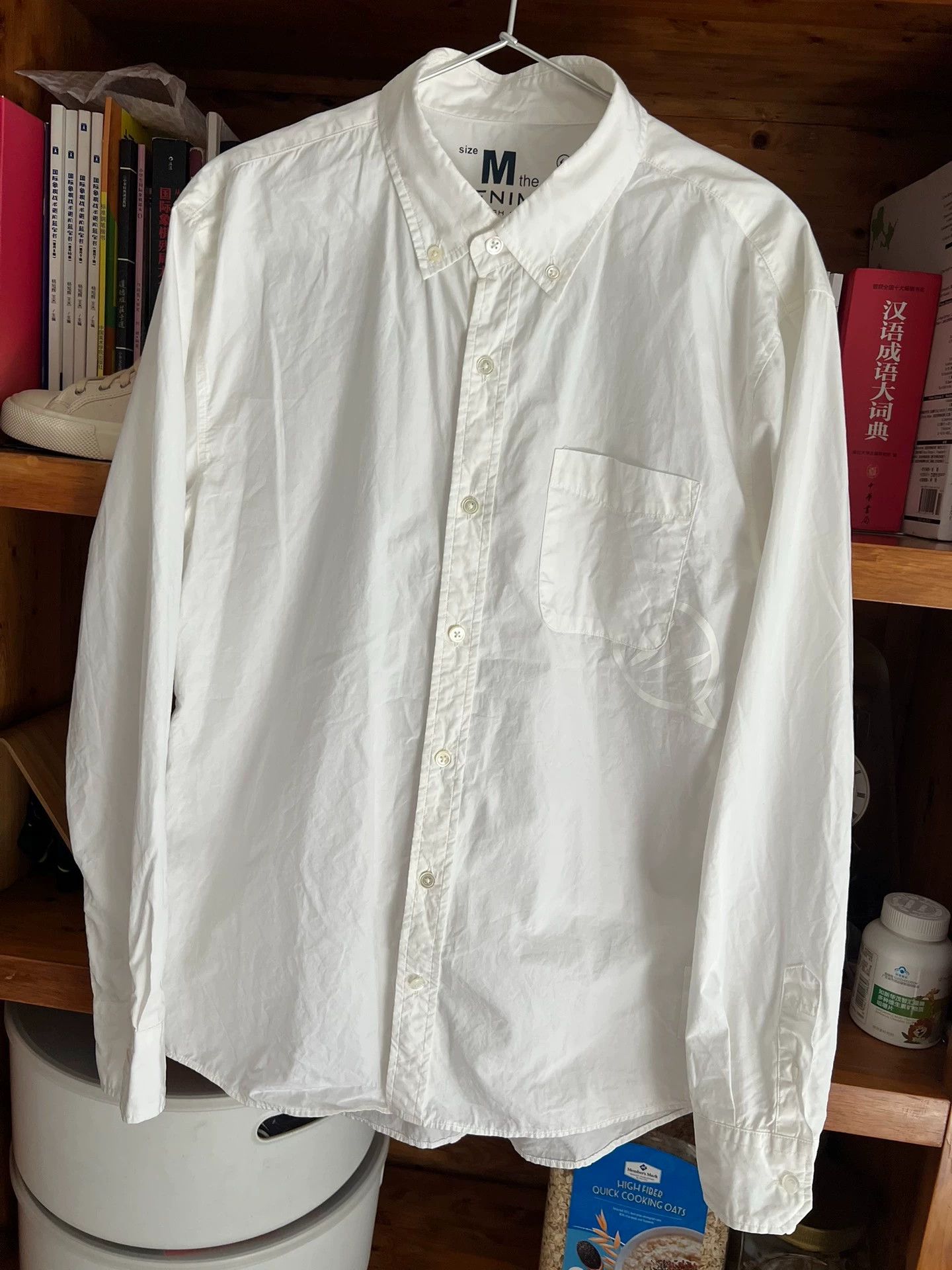 Vanquish VANQUISH&FRAGMENT White Long Sleeve Shirt M Size US M / EU 48-50 / 2 - 3 Thumbnail