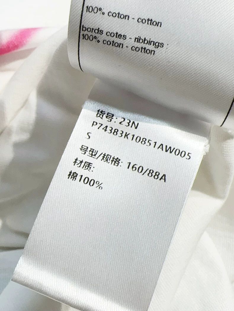 Chanel Chanel 23N White Love Logo Short-Sleeved T-shirt Size S / US 4 / IT 40 - 8 Thumbnail