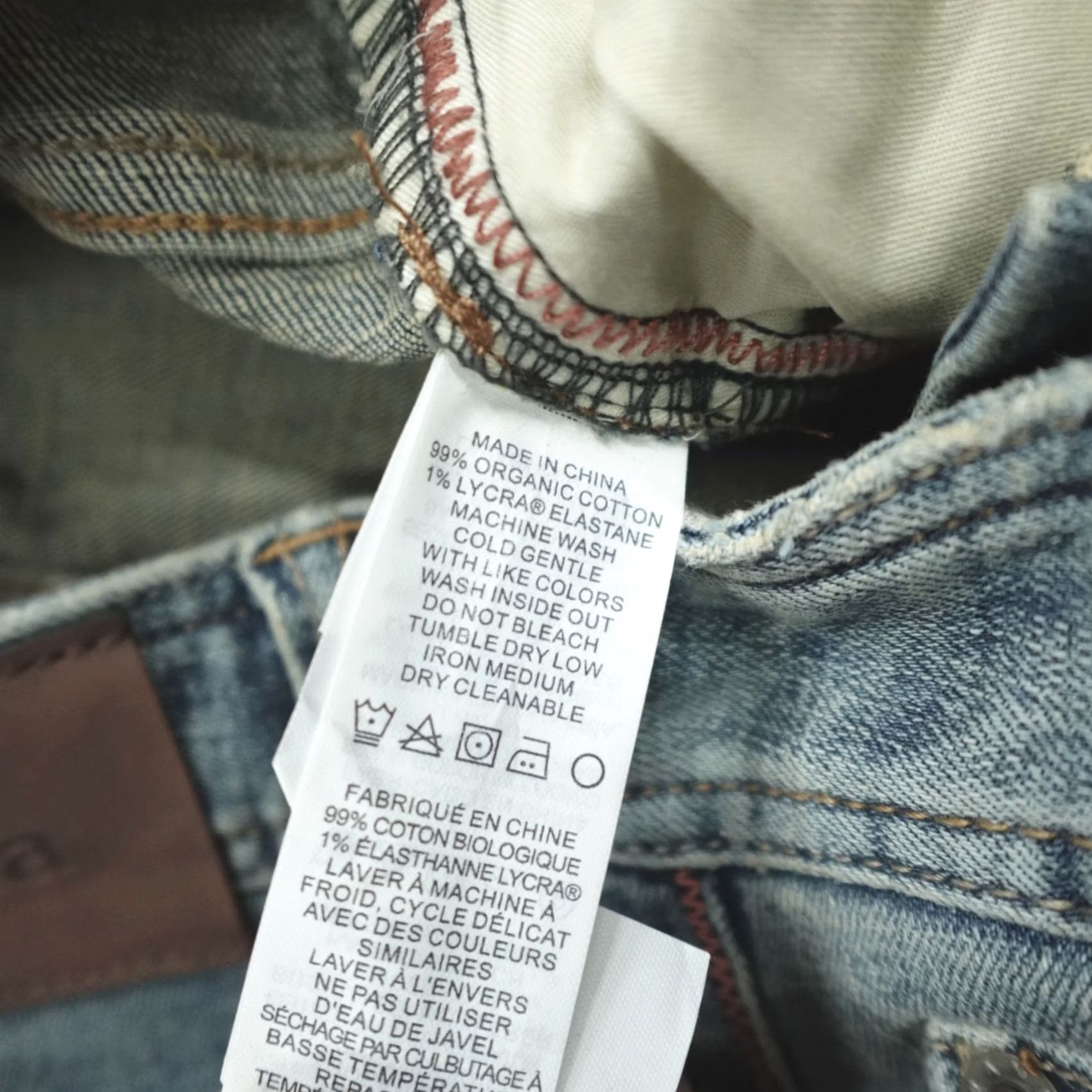 Prana Prana Axiom Jeans Men’s 36x34 Antique Stone Wash Stretch Denim Standard Fit Shirt? Size US 36 / EU 52 - 4 Thumbnail