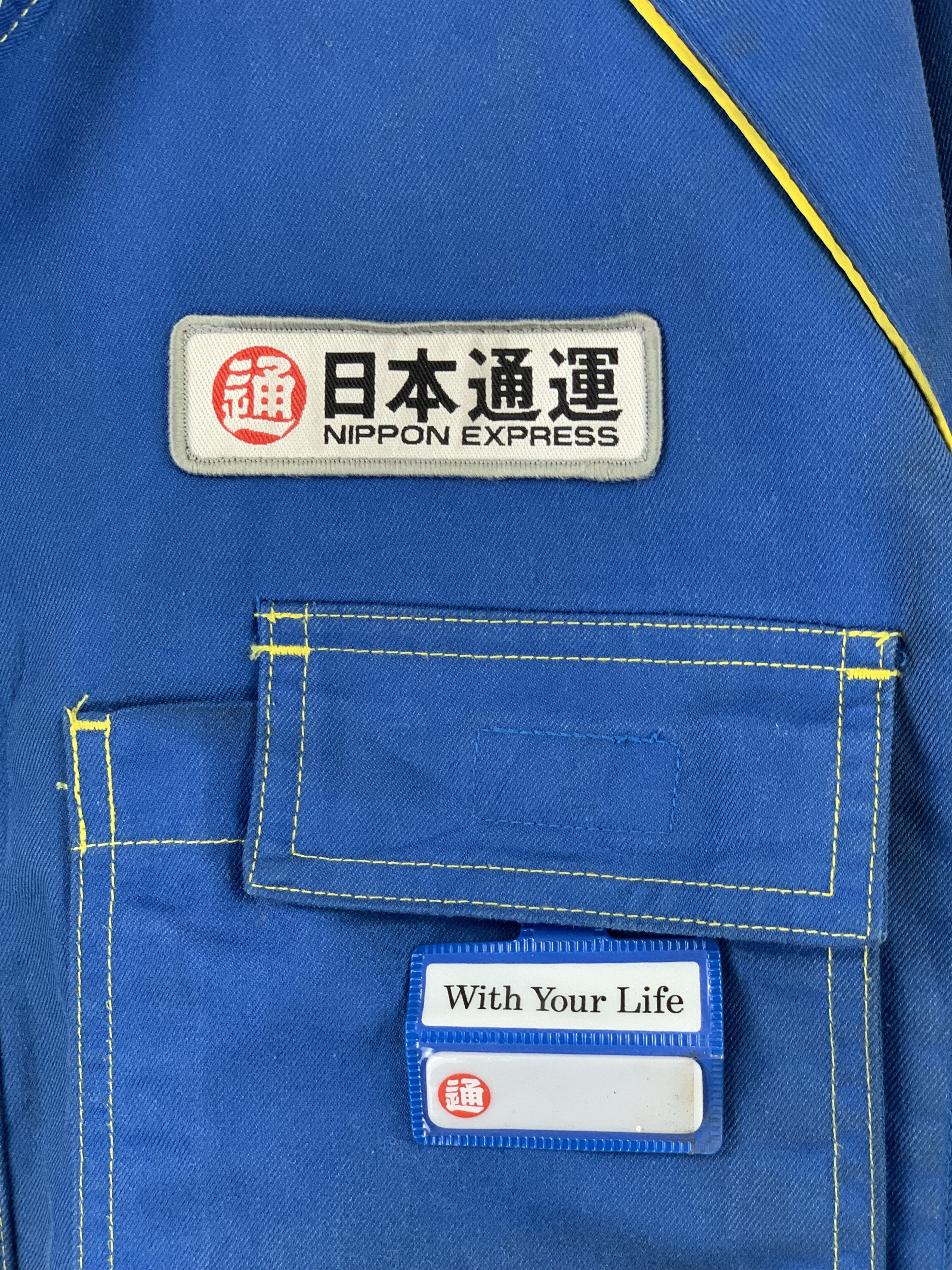 Japanese Brand Vintage Nippon Express Workers Jacket J1546 Size US L / EU 52-54 / 3 - 7 Thumbnail