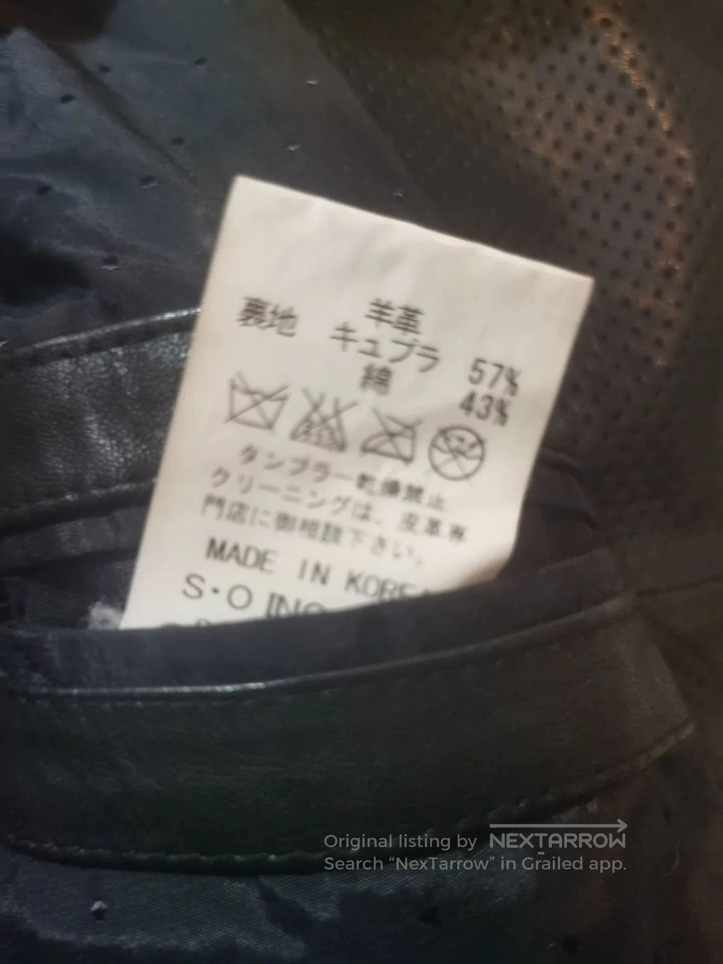 Japanese Brand vintage rico leather motorcycle jacket. Size US M / EU 48-50 / 2 - 5 Thumbnail