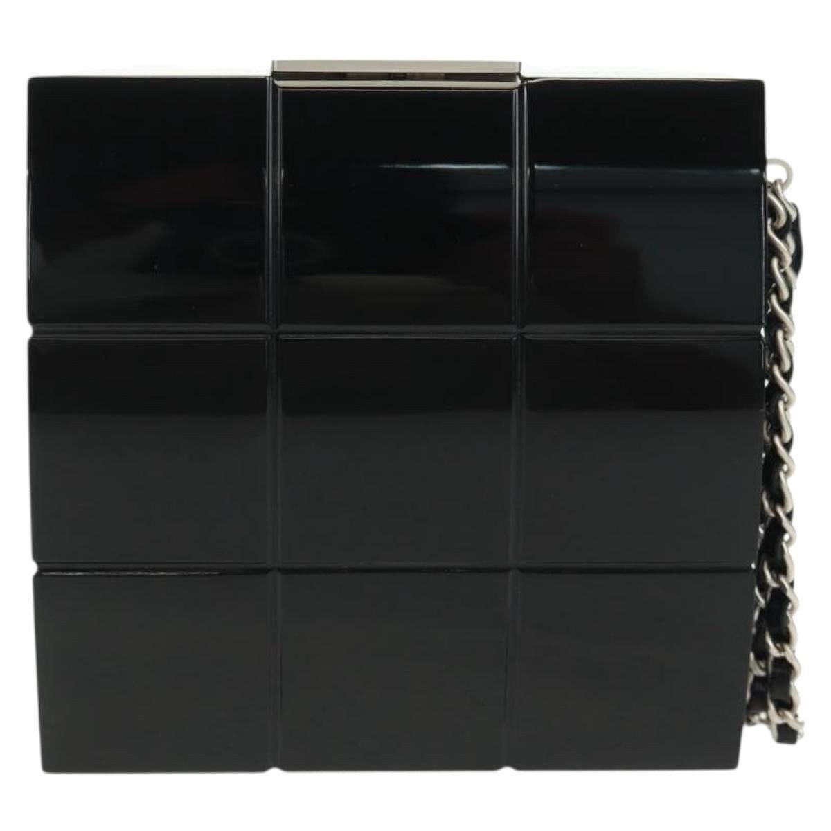 Chanel Chanel Choco Bar Clutch Size ONE SIZE - 2 Thumbnail