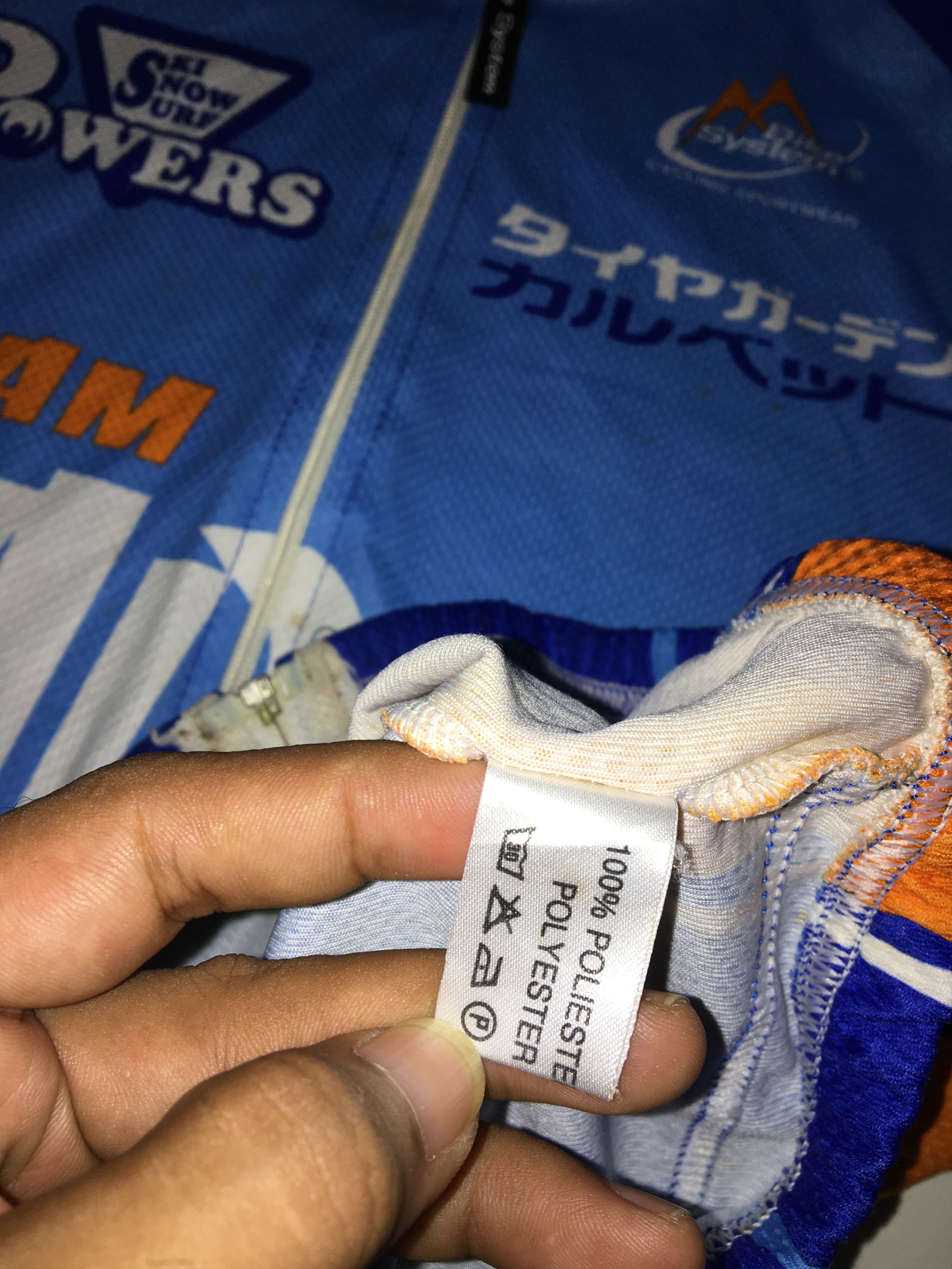Vintage Vintage Jersey Bicycle Bike System Team Daddy Shirt Size US S / EU 44-46 / 1 - 9 Thumbnail