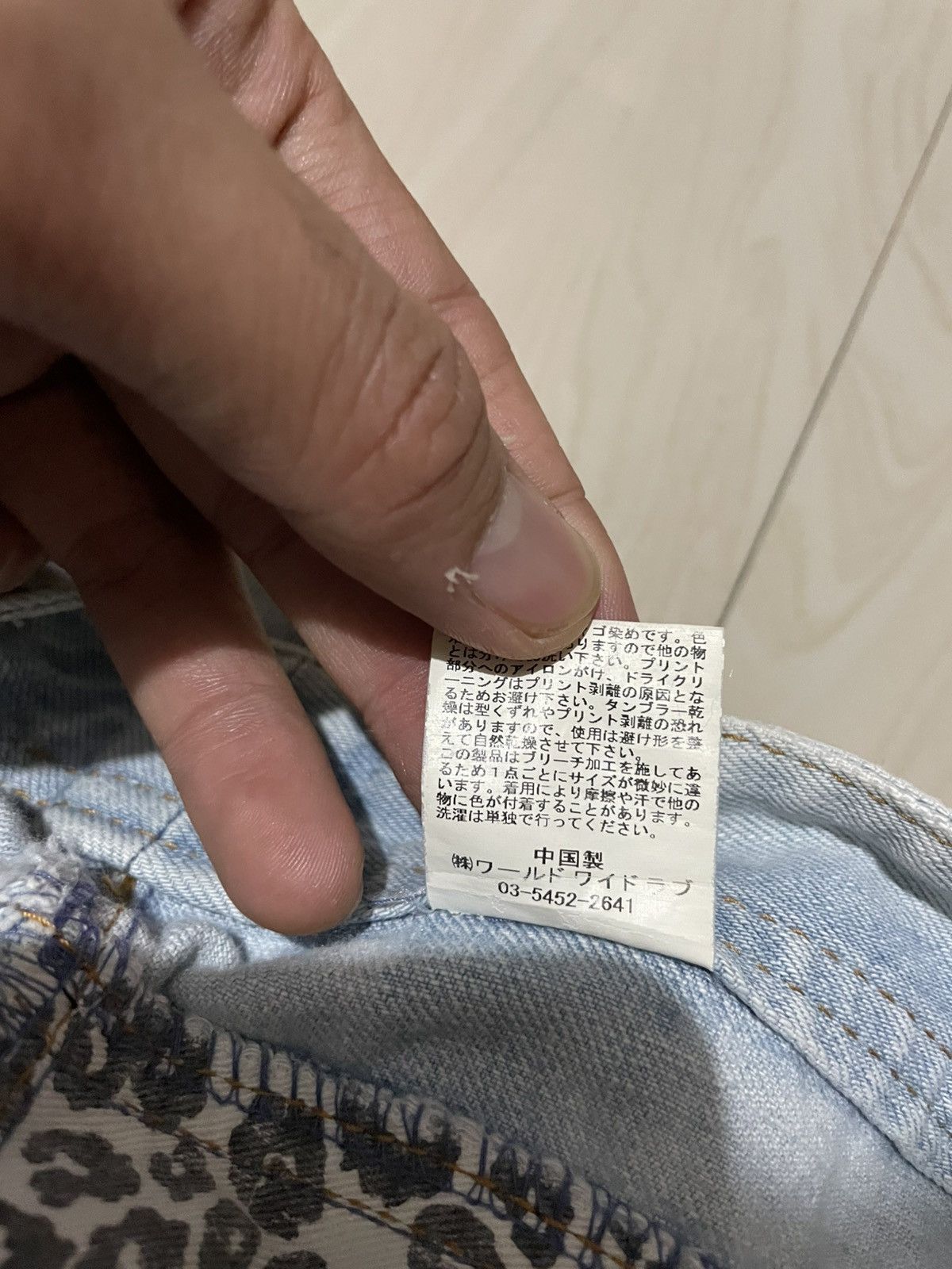 Other Y2k short worldwidelove Size 23" - 3 Thumbnail