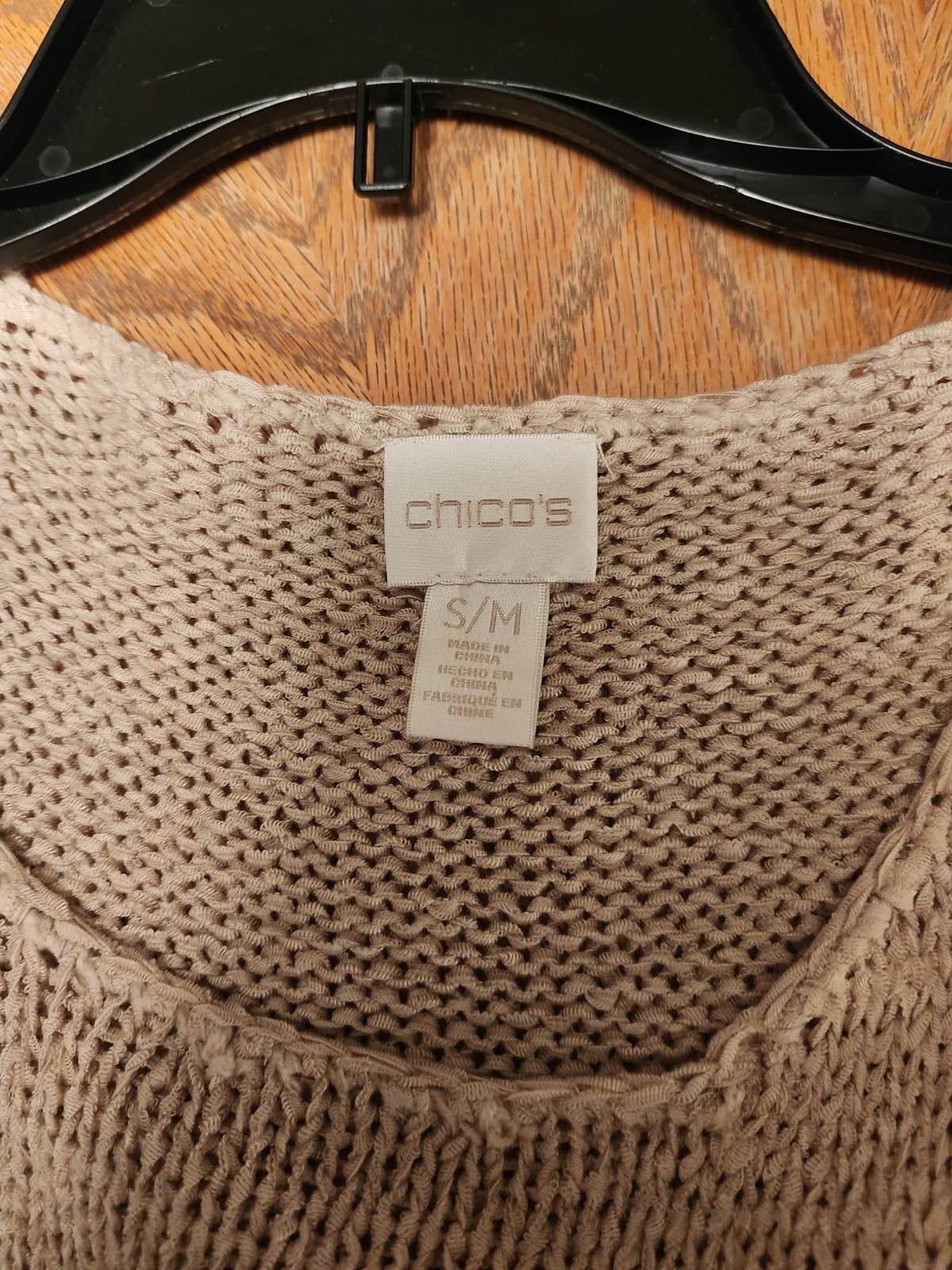 Chicos Chicos S/M sleeveless w fringe Tan sweater. Size M / US 6-8 / IT 42-44 - 2 Thumbnail