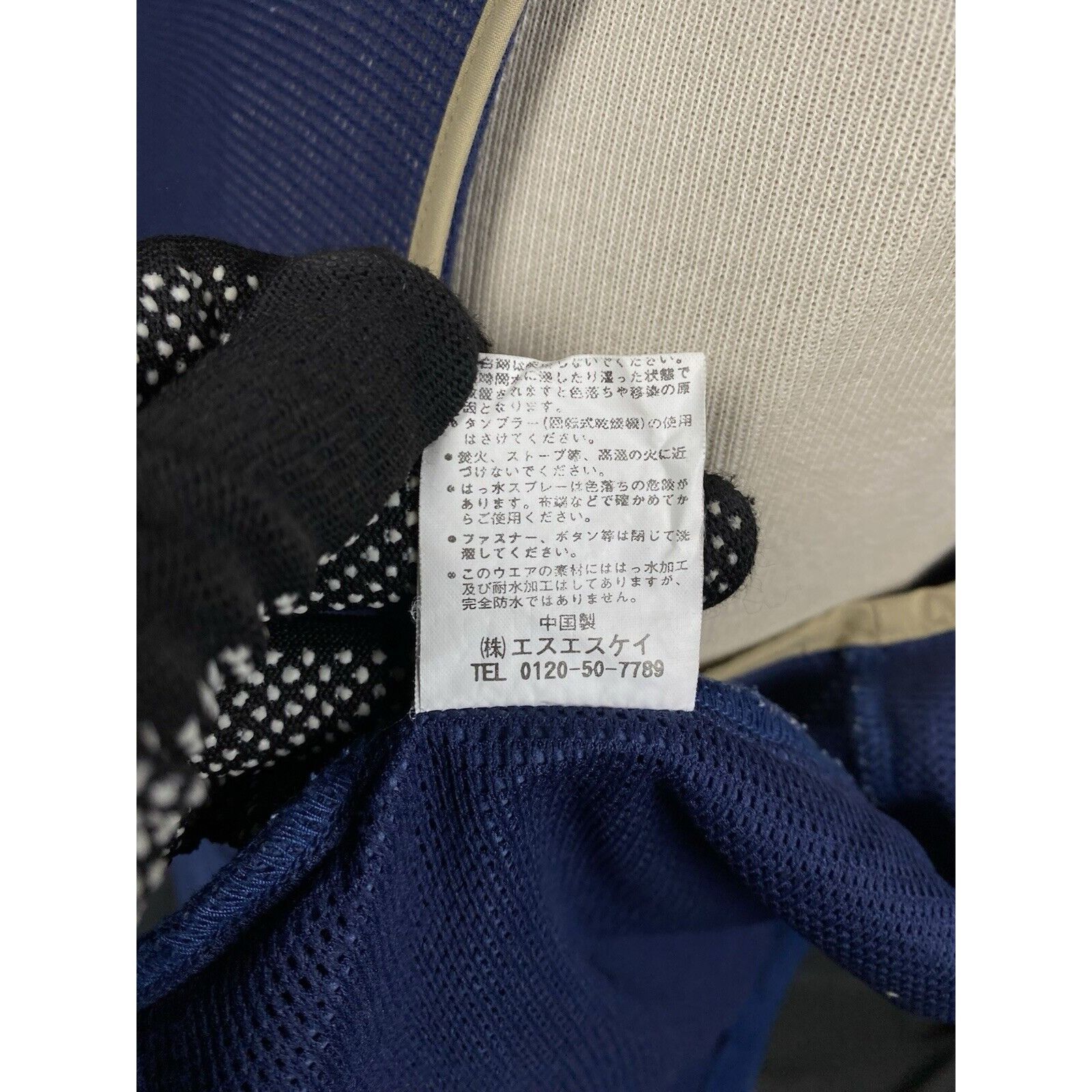 Fjallraven Fjallraven Men's Blue Multipocket Hunting Lightweight Vest S Size US M / EU 48-50 / 2 - 12 Thumbnail