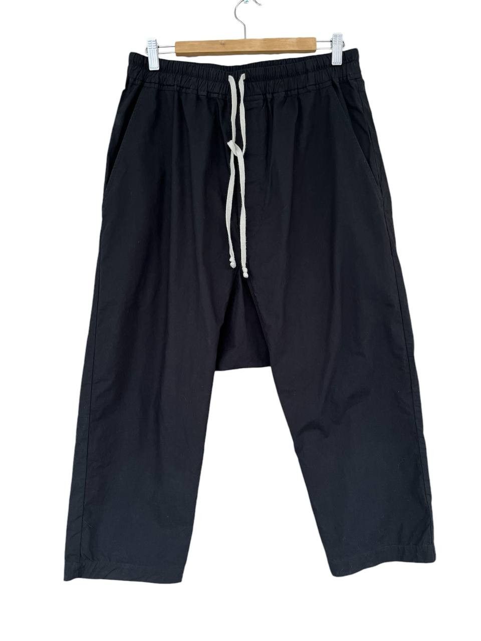 Rick Owens Rick Owens cropped pants ss21 phlegethon Size US 32 / EU 48 - 1 Thumbnail