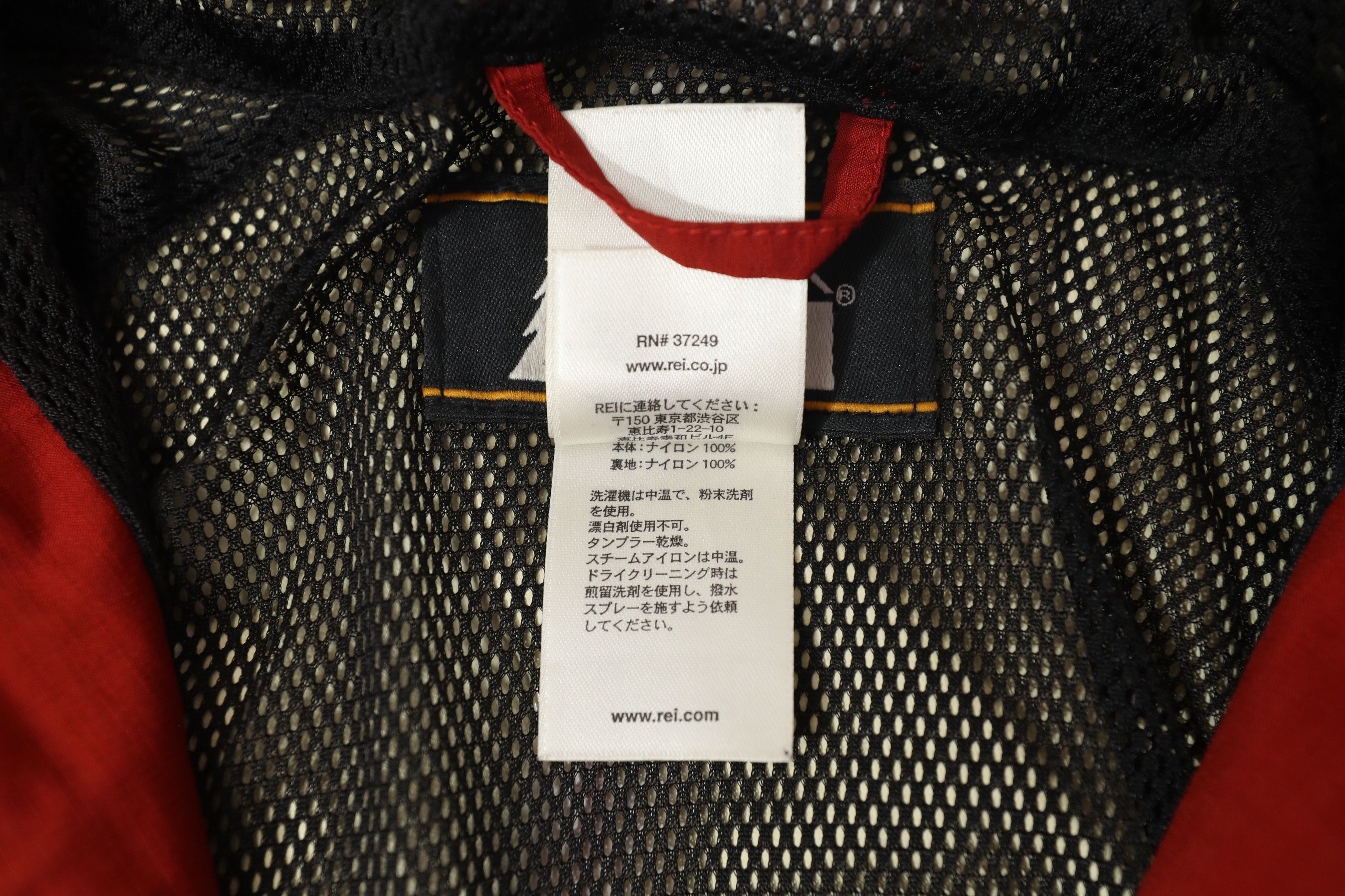 Rei REI Goretex Vintage Jacket (L) Size US L / EU 52-54 / 3 - 16 Thumbnail