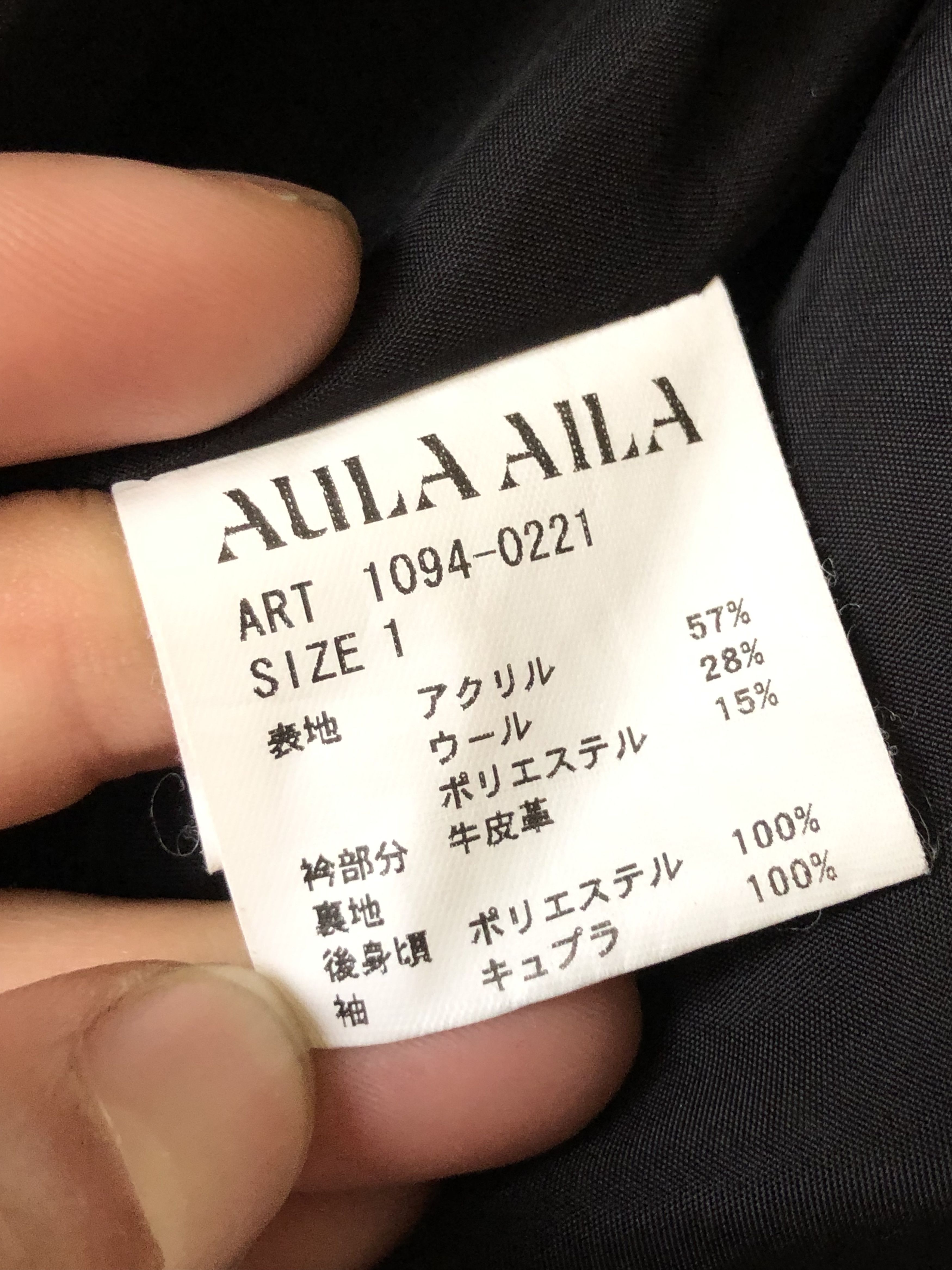 Japanese Brand RARE🔥JAPAN AULA AILA COW LEATHER TWEED STUDS DOUBLE COLLAR Size XS / US 0-2 / IT 36-38 - 16 Thumbnail