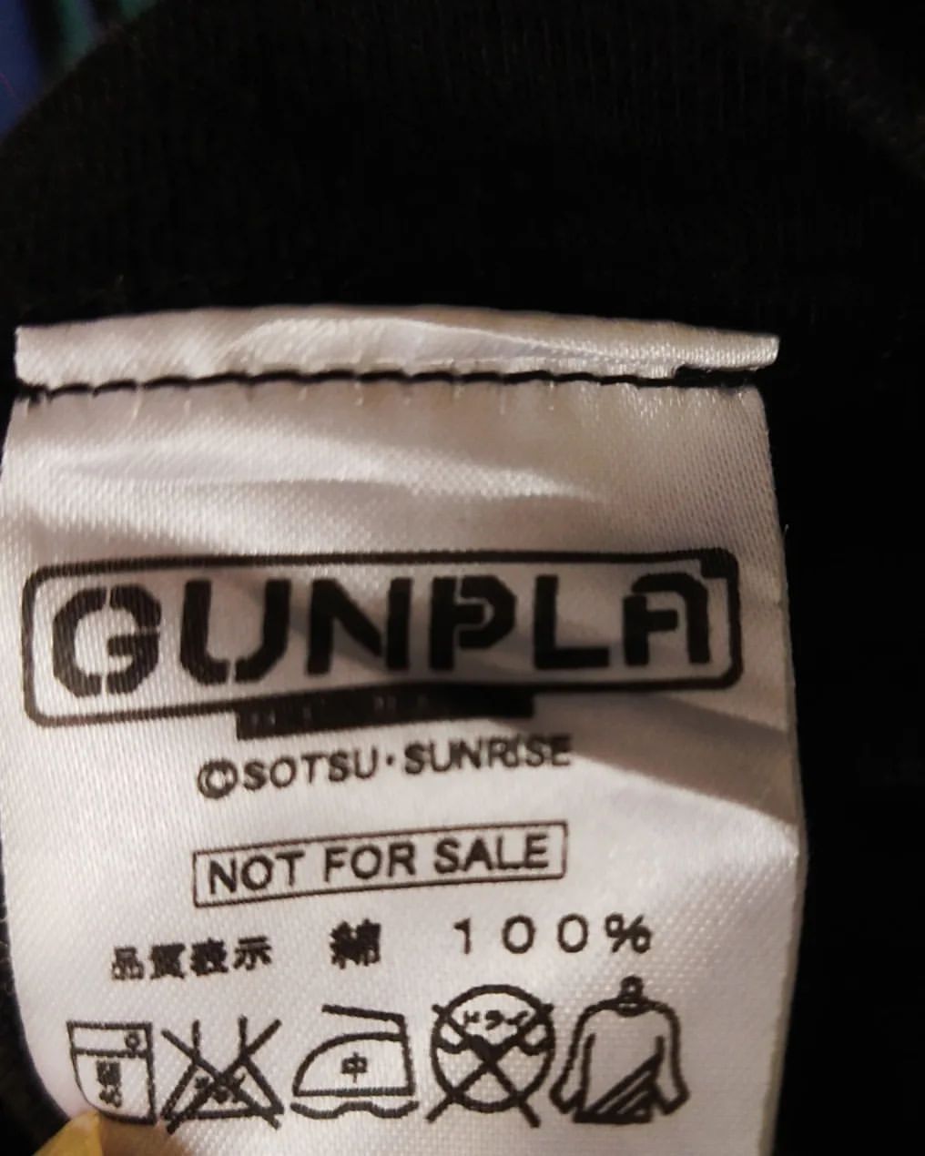 Anime × Japanese Brand Mobile Suit Gundam 30th Anniversary Gunpla Anime Tees Size US L / EU 52-54 / 3 - 5 Thumbnail