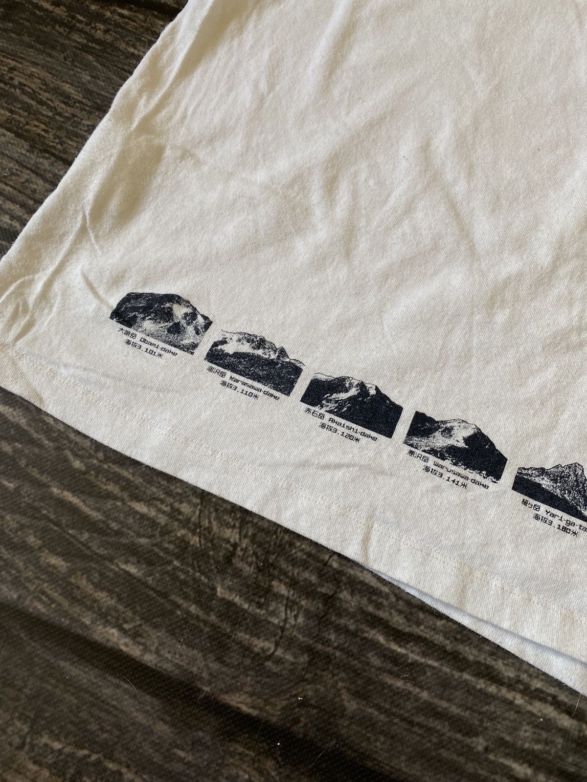 Edwin × Japanese Brand Edwin japan mountains shirt Size US L / EU 52-54 / 3 - 6 Thumbnail