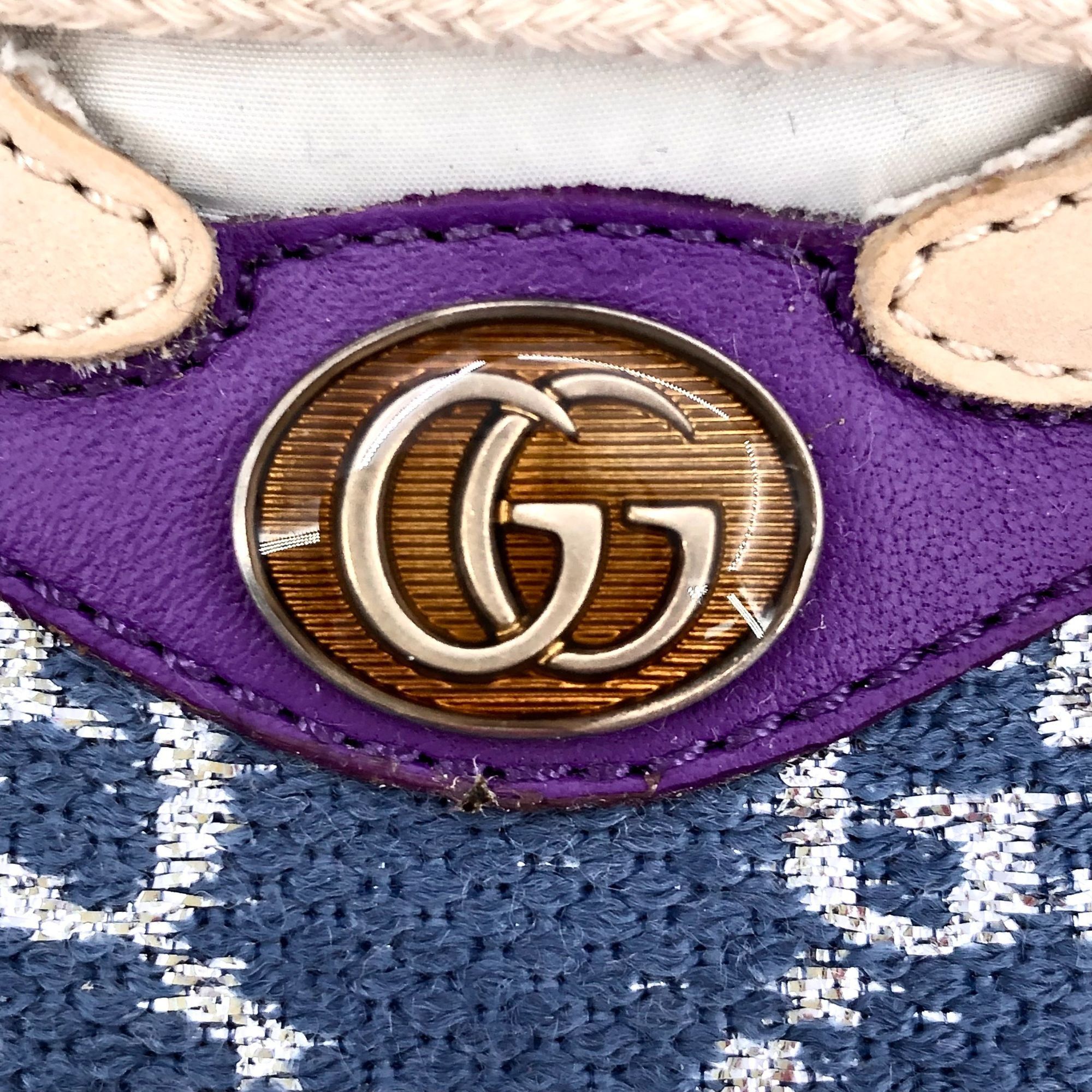 Gucci Gucci Screener Patchwork GG Logo Casual Sneakers 36 Purple R Size US 6 / IT 36 - 4 Thumbnail