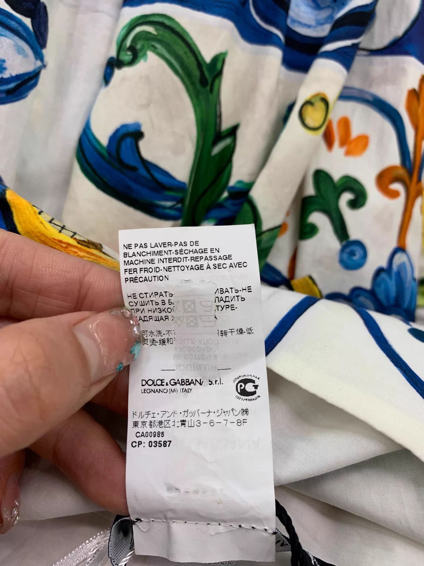 Dolce & Gabbana Dolce&Gabbana women's color print cami dress size 42 new Size XS / US 0-2 / IT 36-38 - 5 Thumbnail