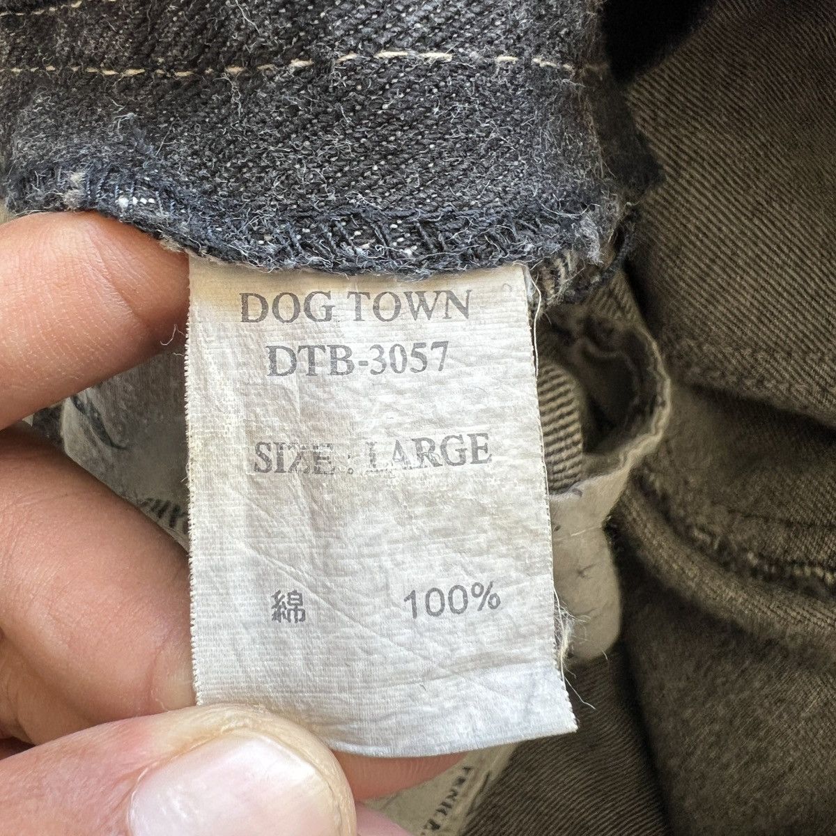 Dogtown 🔥 Vintage Dogtown Black Dragon Skateboards Denim Jeans Size US 32 / EU 48 - 14 Thumbnail