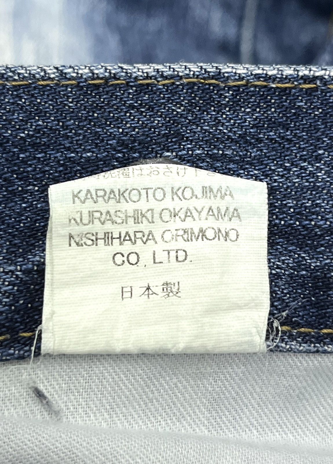 KOJIMA GENES Vintage KARAKOTO KOJIMA Grunge Patchwork Bleach Faded Denim Size US 28 / EU 44 - 12 Thumbnail