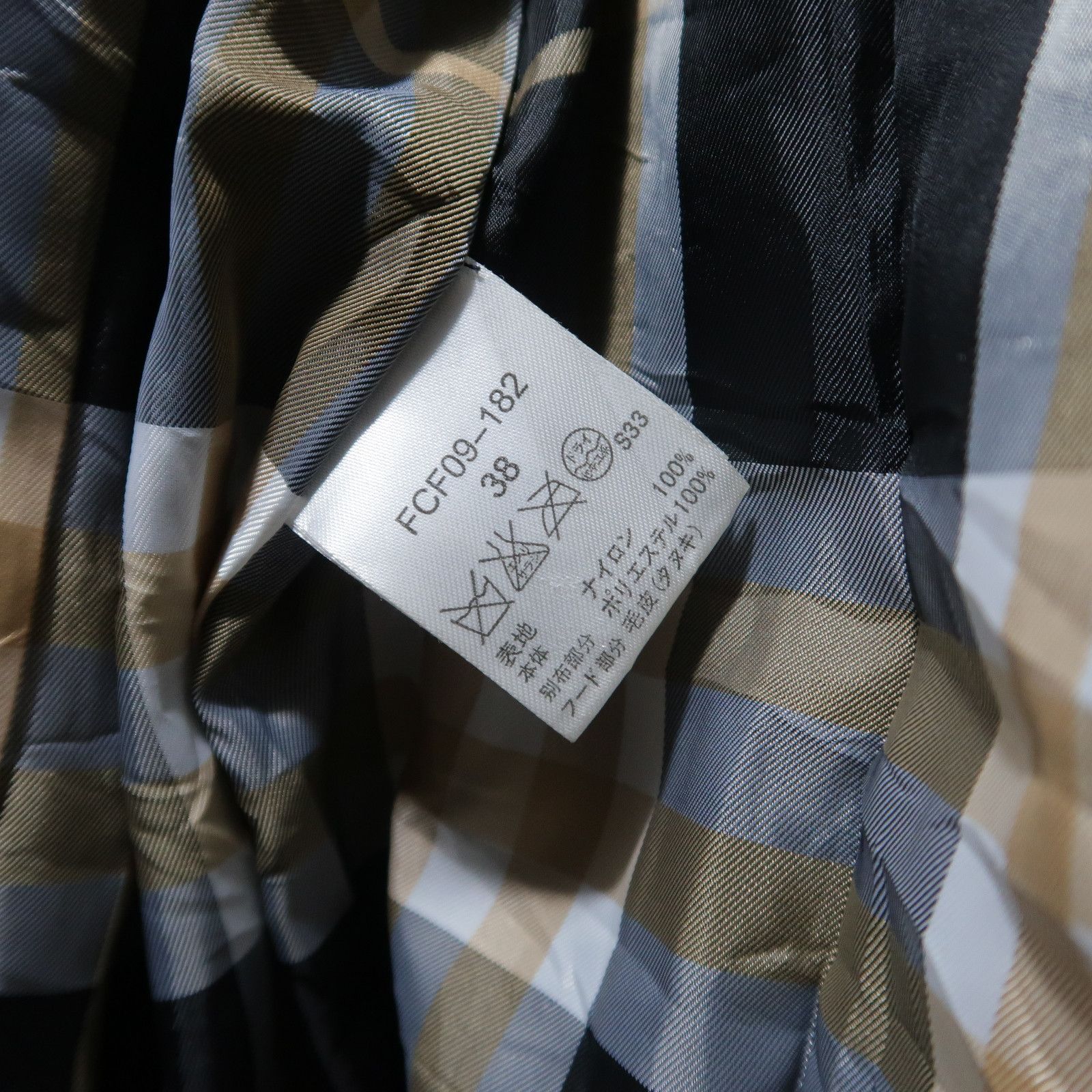 Burberry Burberry Blue Label Bondage Puffer Down Fur Jacket Size US S / EU 44-46 / 1 - 13 Thumbnail