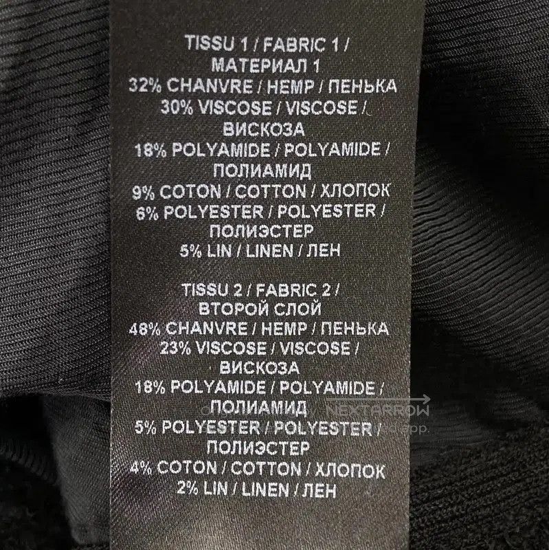 Balmain Balmain Women's Black Cotton Blazer, Size XS . Size XS / US 0-2 / IT 36-38 - 7 Thumbnail