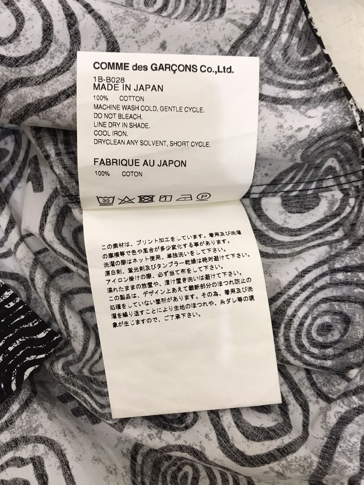 Comme des Garcons Black Comme des garcons Black Shirt Size US S / EU 44-46 / 1 - 9 Thumbnail
