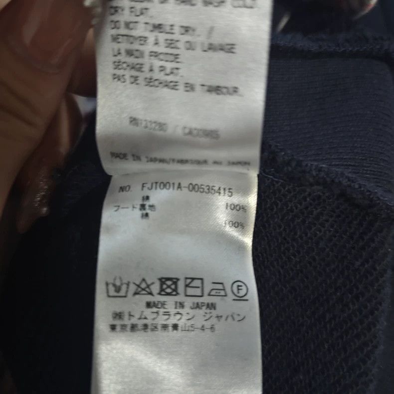 Thom Browne Thom Browne Classic hooded hoodie Size US S / EU 44-46 / 1 - 7 Thumbnail