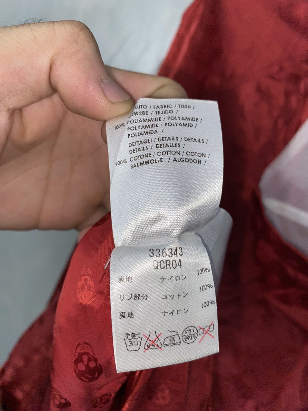 Alexander McQueen Alexander McQueen FW17 Jacquard Nylon Blouson Jacket Size US M / EU 48-50 / 2 - 12 Thumbnail