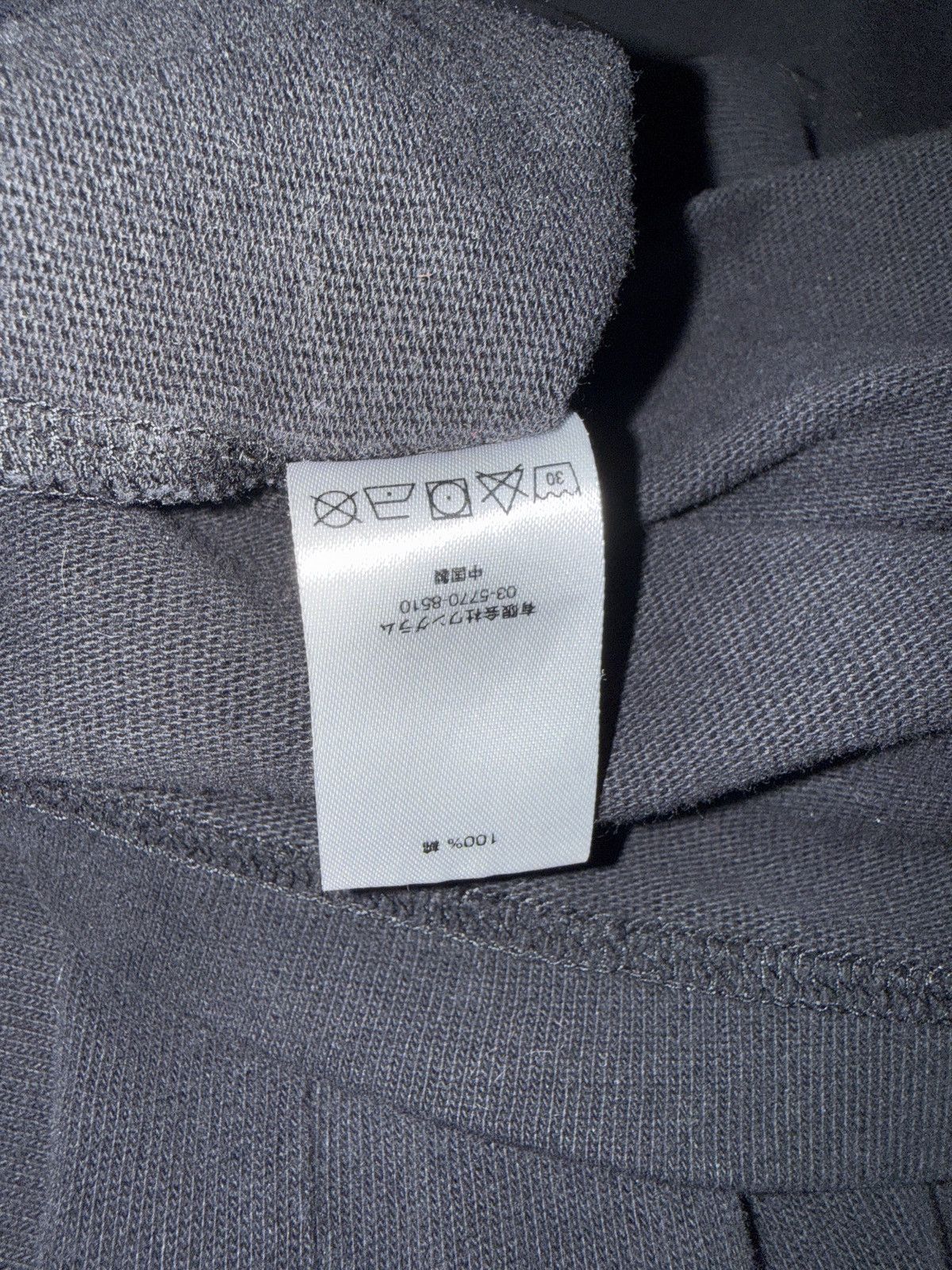 Supreme Supreme quarterzip Size US M / EU 48-50 / 2 - 7 Thumbnail