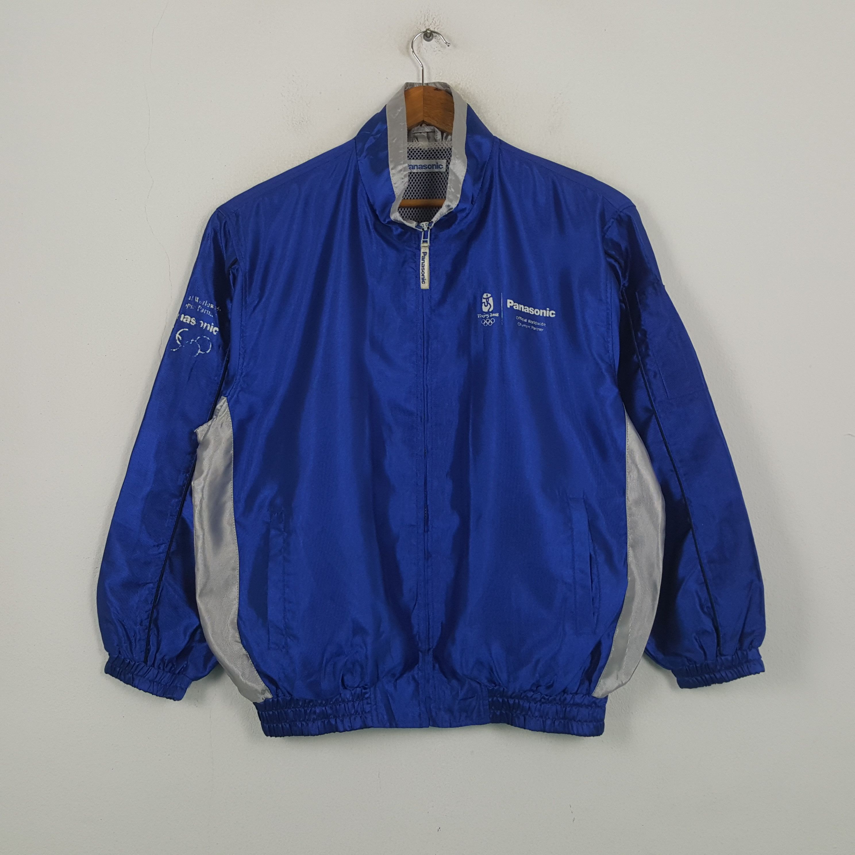 Vintage Vintage Beijing 2008 Olympic Windbreaker Jacket RR18 Size US XL / EU 56 / 4 - 3 Thumbnail