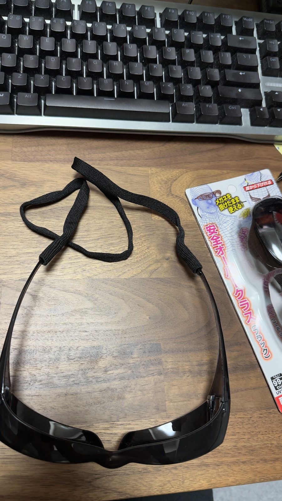 Japanese Brand Ye sunglasses Size ONE SIZE - 5 Thumbnail