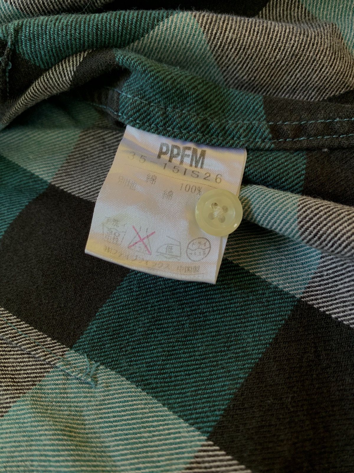 If Six Was Nine PPFM Checkered Snap Button Flannel Shirt Size US M / EU 48-50 / 2 - 5 Thumbnail