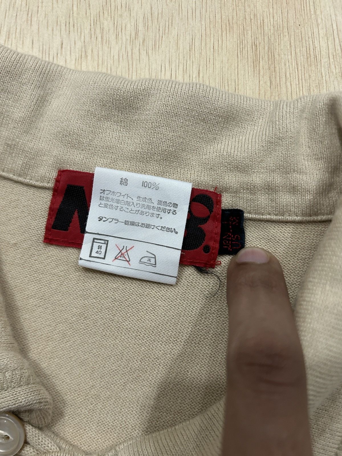 If Six Was Nine × Japanese Brand × Le Grande Bleu (L.G.B.) Vintage NAB Japan Mix Graphics Button Ups Size US L / EU 52-54 / 3 - 7 Thumbnail