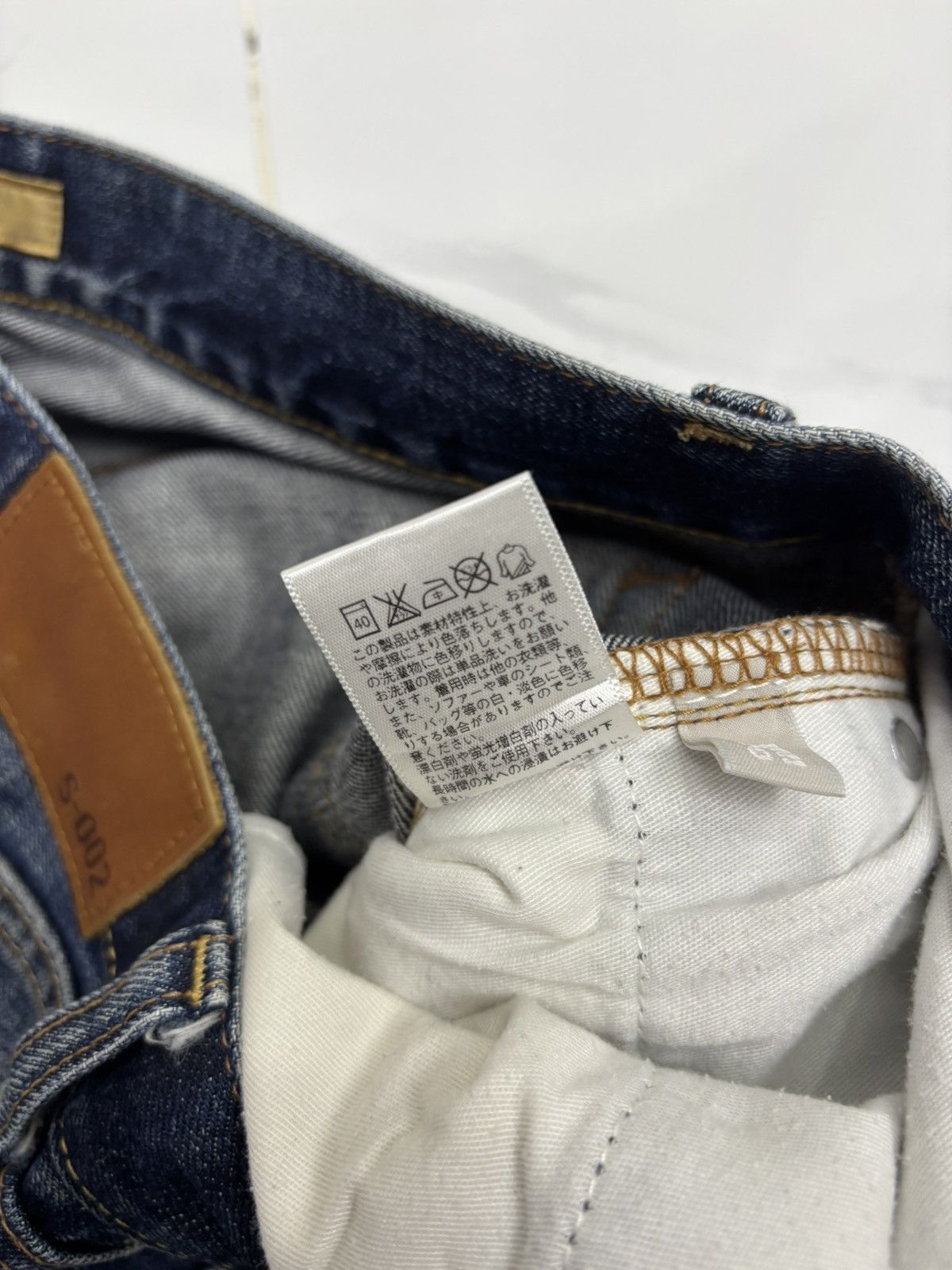Jean × Undercover × Uniqlo UNIQLO S-002 DENIM BAGGY JEAN UNDERCOVER STYLE BASIC Size US 34 / EU 50 - 11 Thumbnail
