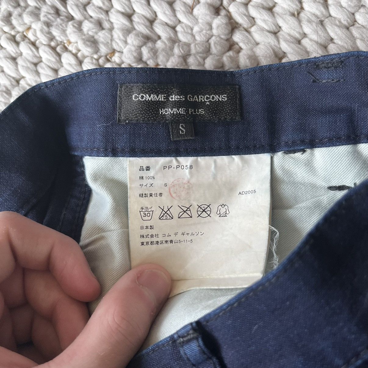 Comme des Garcons Homme Plus Comme des Garçons Homme Plus SS06 lightweight number denim Size US 31 - 2 Thumbnail