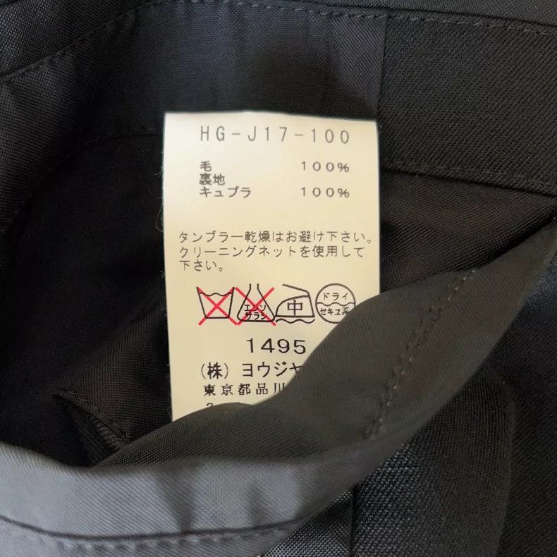 Yohji Yamamoto Yohji Yamamoto Yohji Yamamoto Wool Suit with Zipper Detail Size US S / EU 44-46 / 1 - 8 Thumbnail