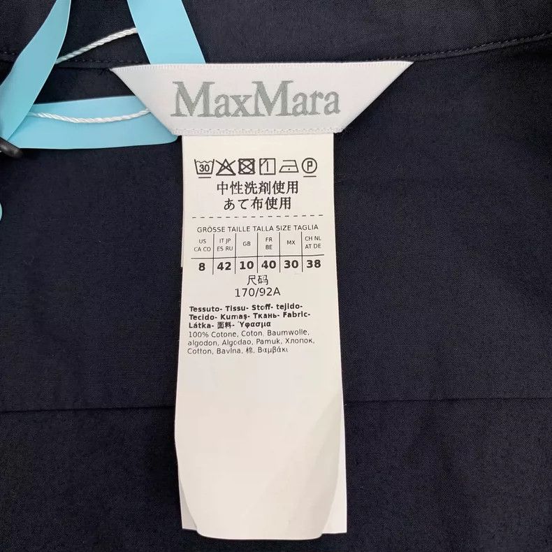 Max Mara Max Mara Dark Blue Cotton Long Sleeve Belted Shirt Dress Size L / US 10 / IT 46 - 6 Thumbnail