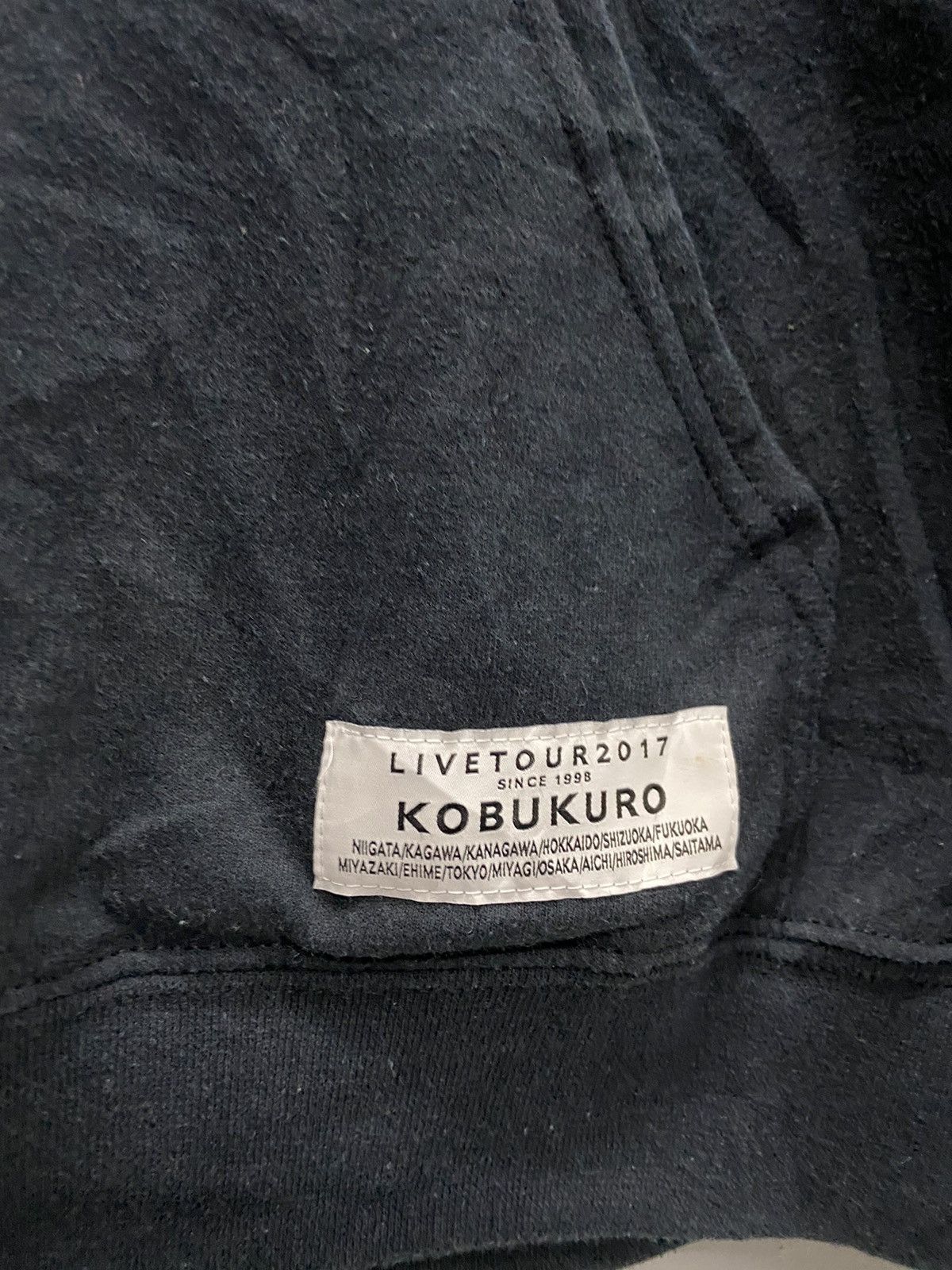 Band Tees KOBUKURO BAND JAPAN LIVE TOUR 2017 SUNFADED HOODIE Size US L / EU 52-54 / 3 - 6 Thumbnail