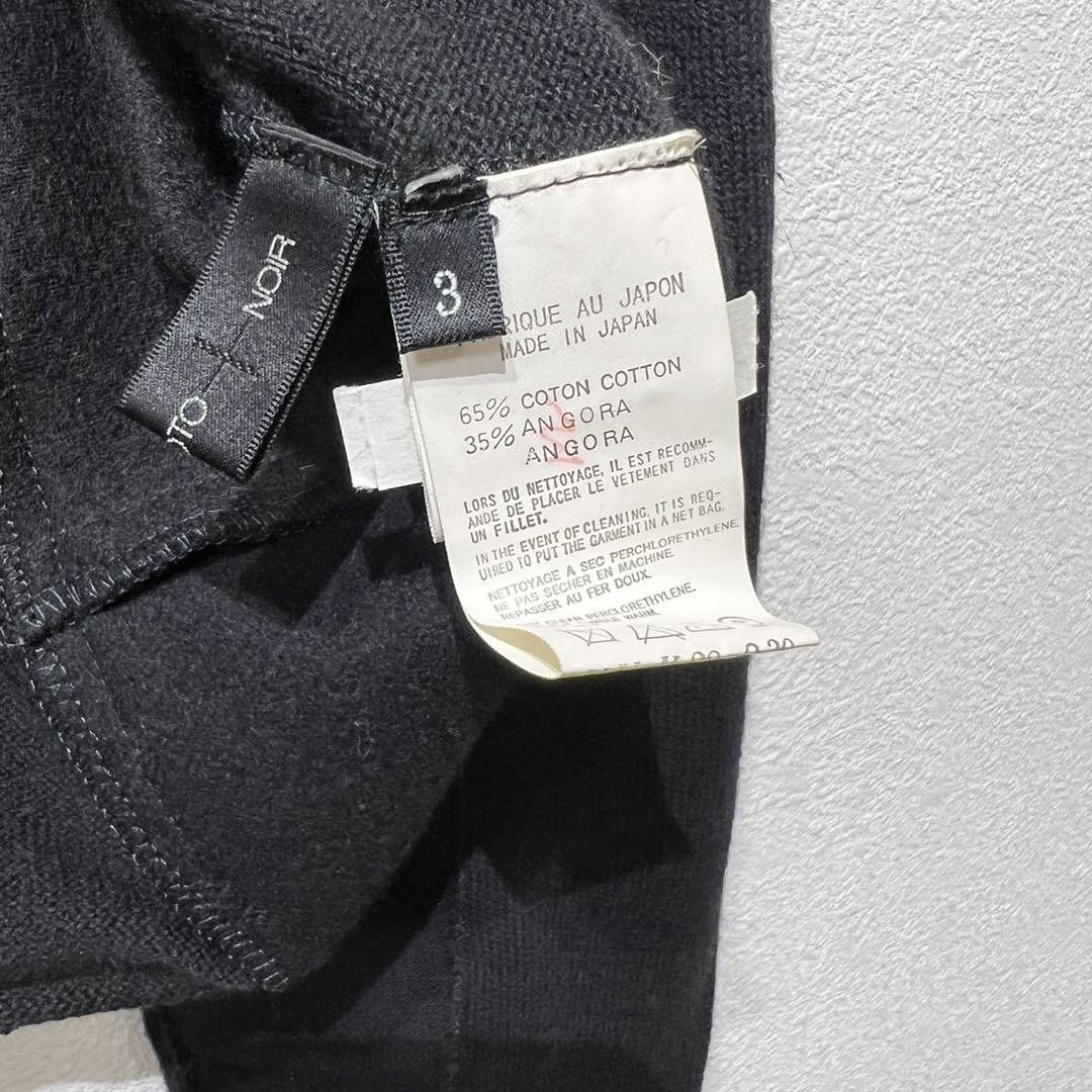 Yohji Yamamoto Y’s YOHJI YAMAMOTO＋NOIR docking knit Size US L / EU 52-54 / 3 - 8 Thumbnail